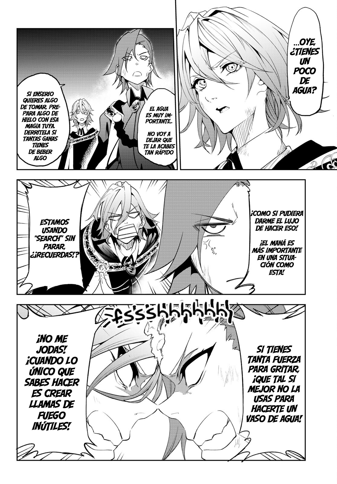 Read Tsue to Tsurugi no Wistoria ES Manga Online
