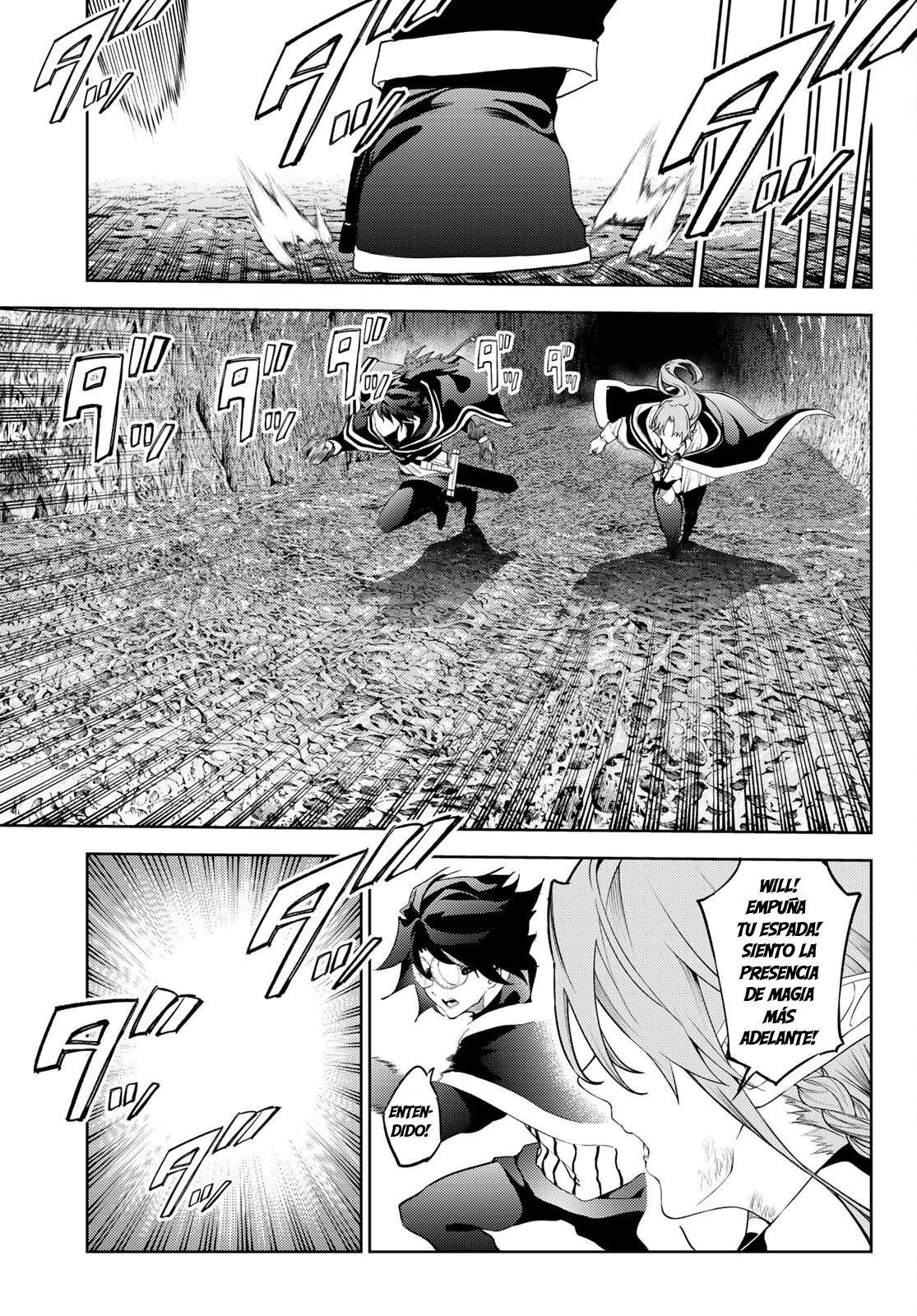 Read Tsue to Tsurugi no Wistoria ES Manga Online