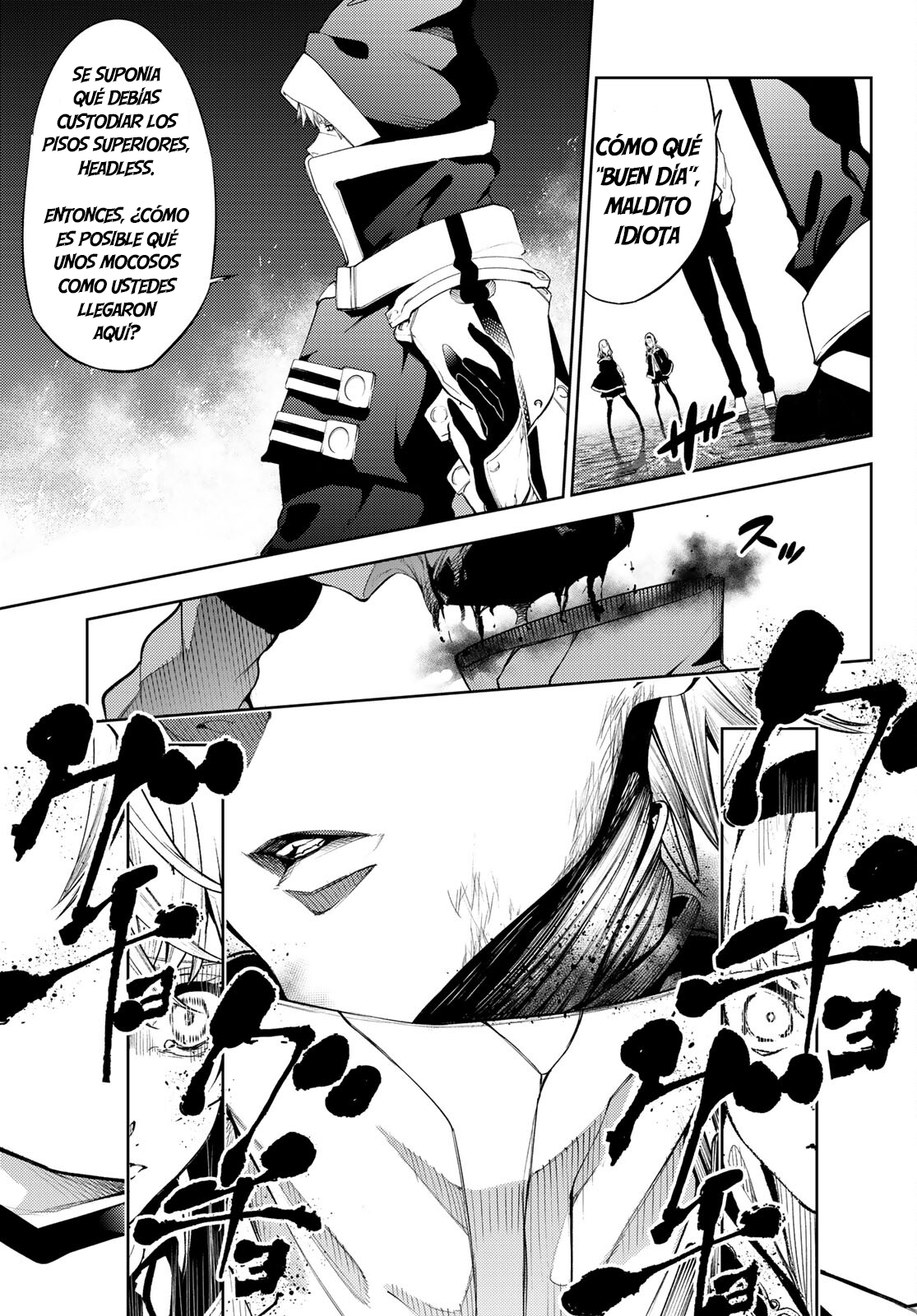 Read Tsue to Tsurugi no Wistoria ES Manga Online