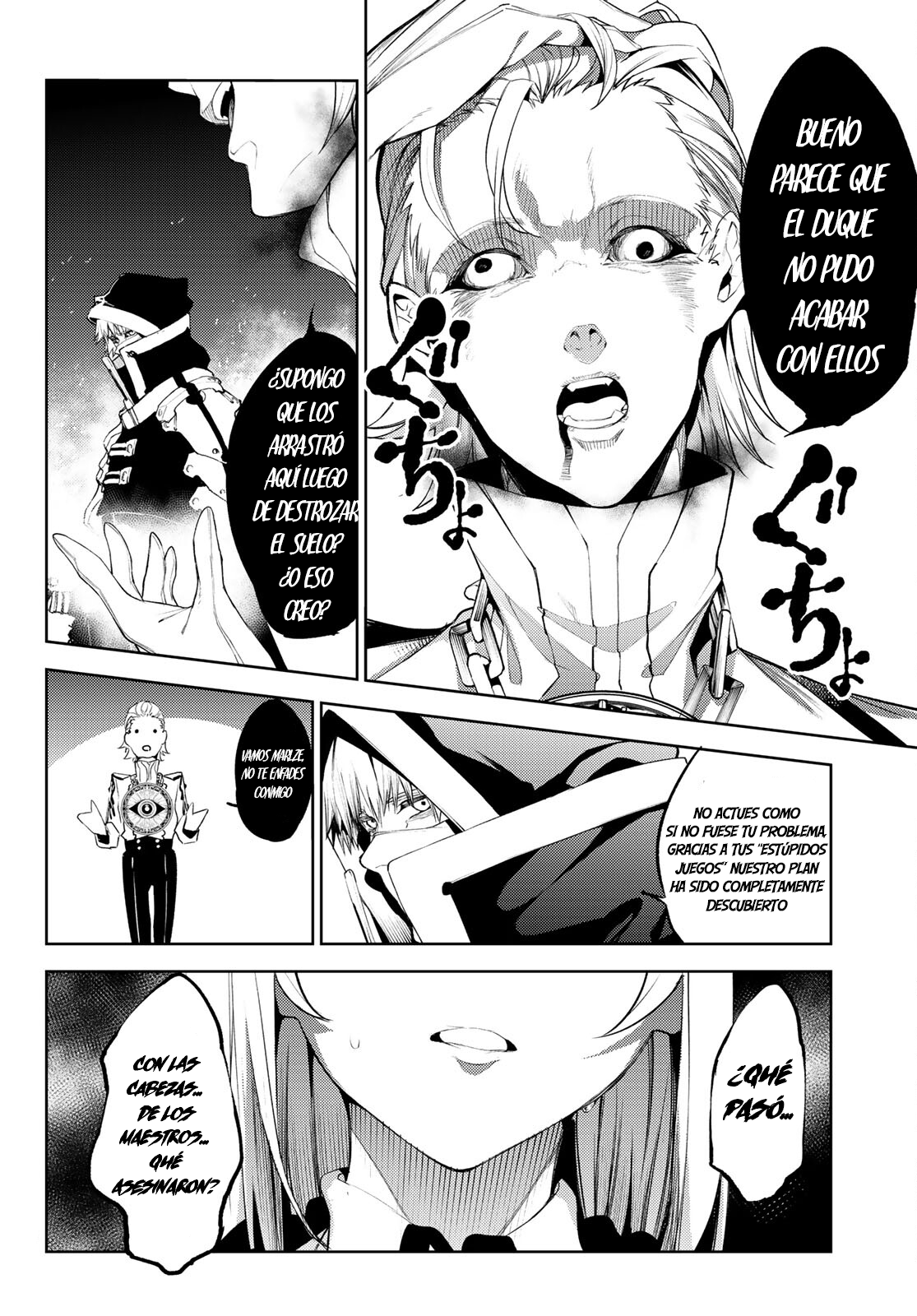 Read Tsue to Tsurugi no Wistoria ES Manga Online