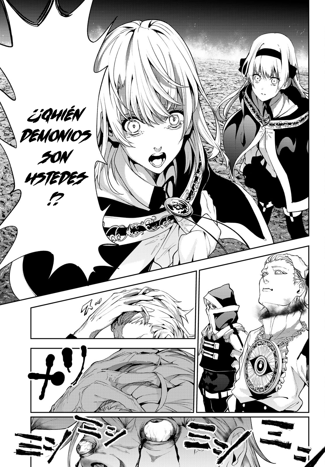 Read Tsue to Tsurugi no Wistoria ES Manga Online