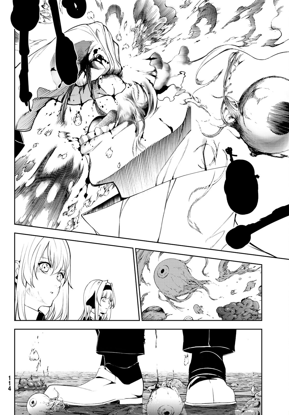 Read Tsue to Tsurugi no Wistoria ES Manga Online