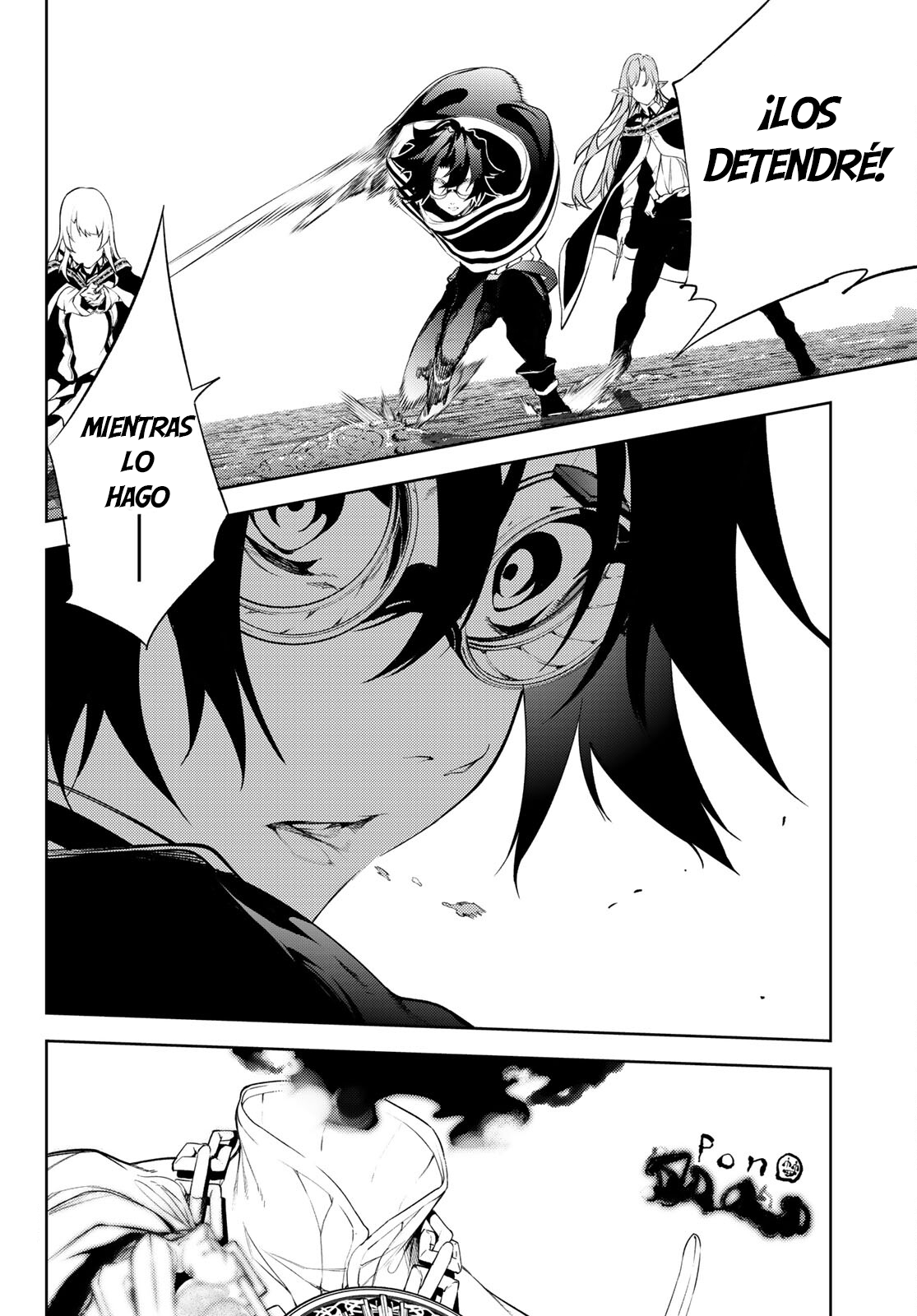 Read Tsue to Tsurugi no Wistoria ES Manga Online