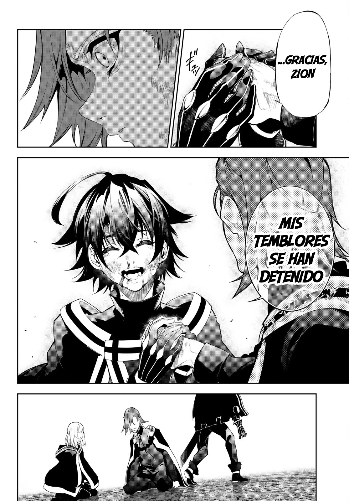 Read Tsue to Tsurugi no Wistoria ES Manga Online