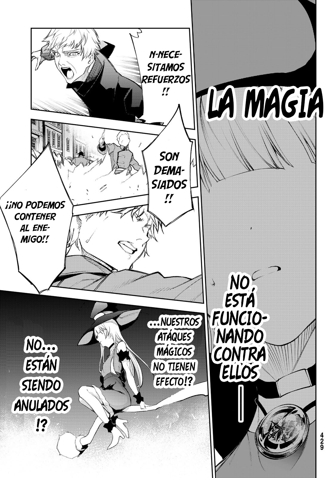 Read Tsue to Tsurugi no Wistoria ES Manga Online