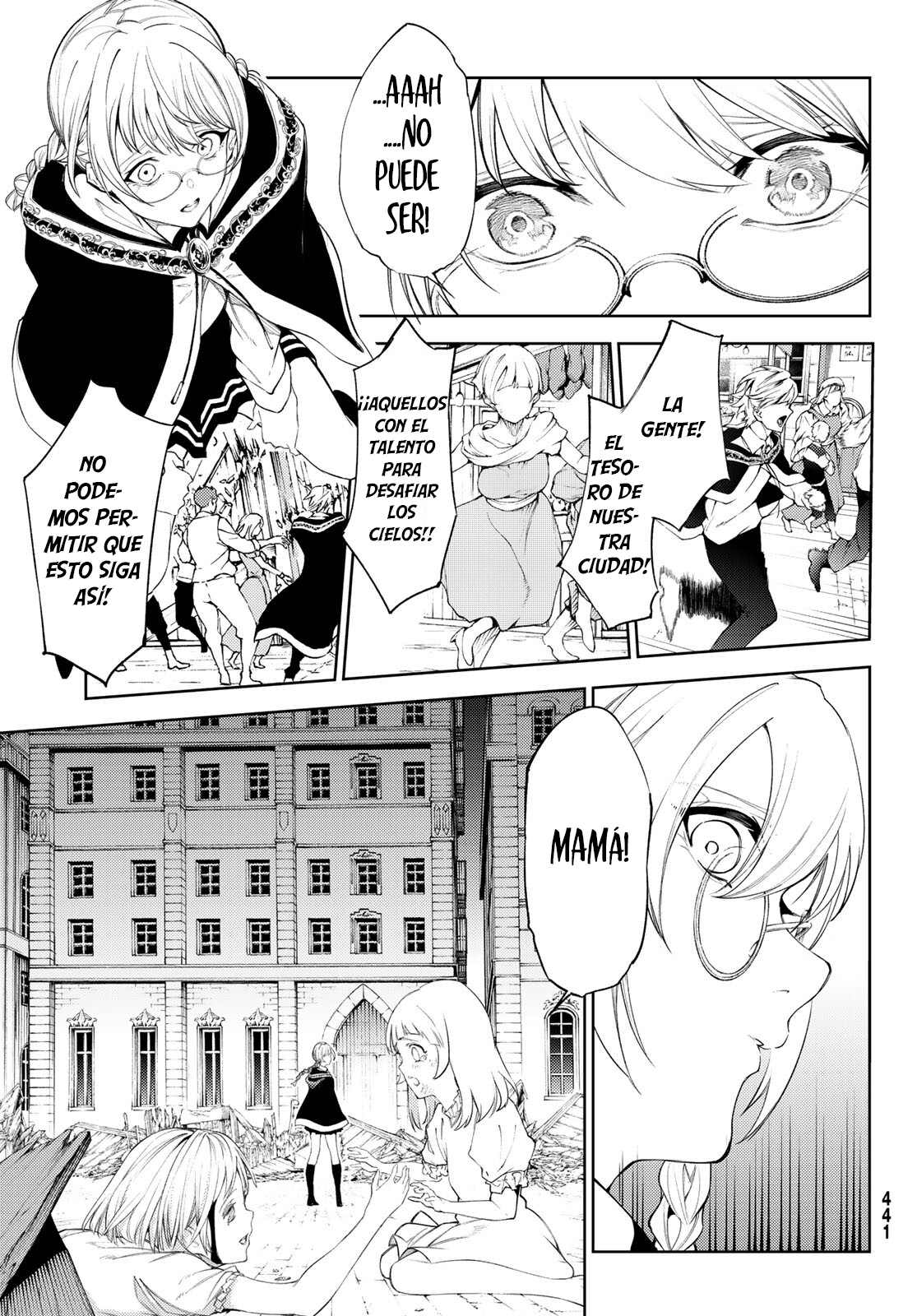 Read Tsue to Tsurugi no Wistoria ES Manga Online