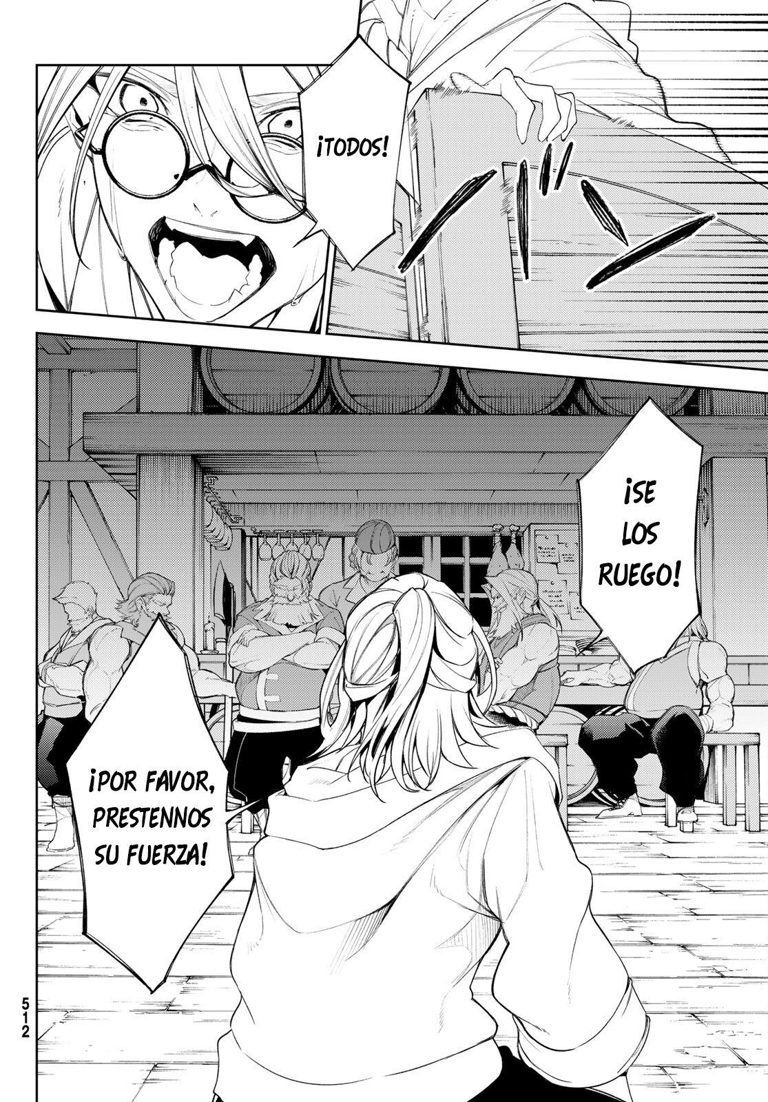 Read Tsue to Tsurugi no Wistoria ES Manga Online