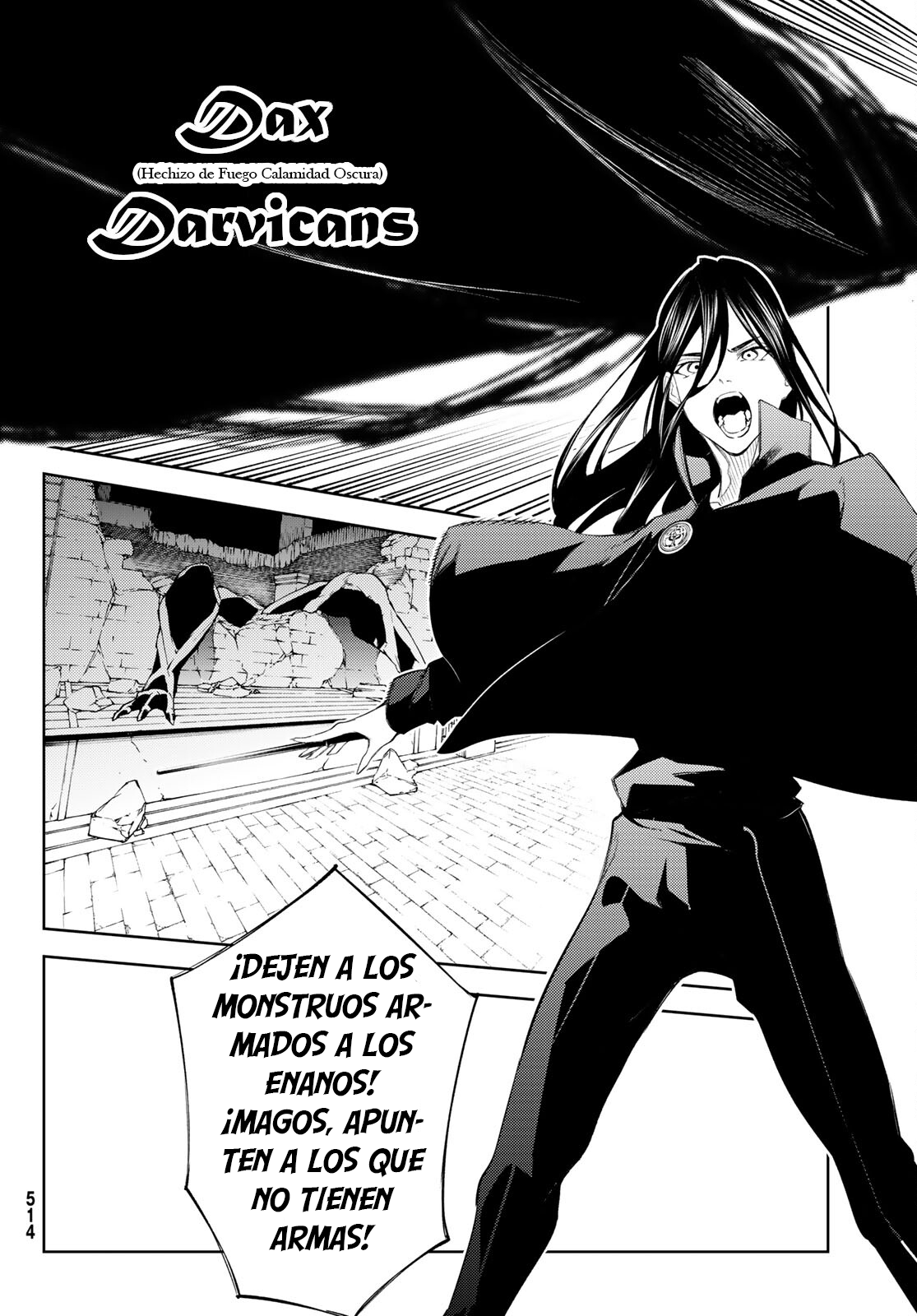 Read Tsue to Tsurugi no Wistoria ES Manga Online