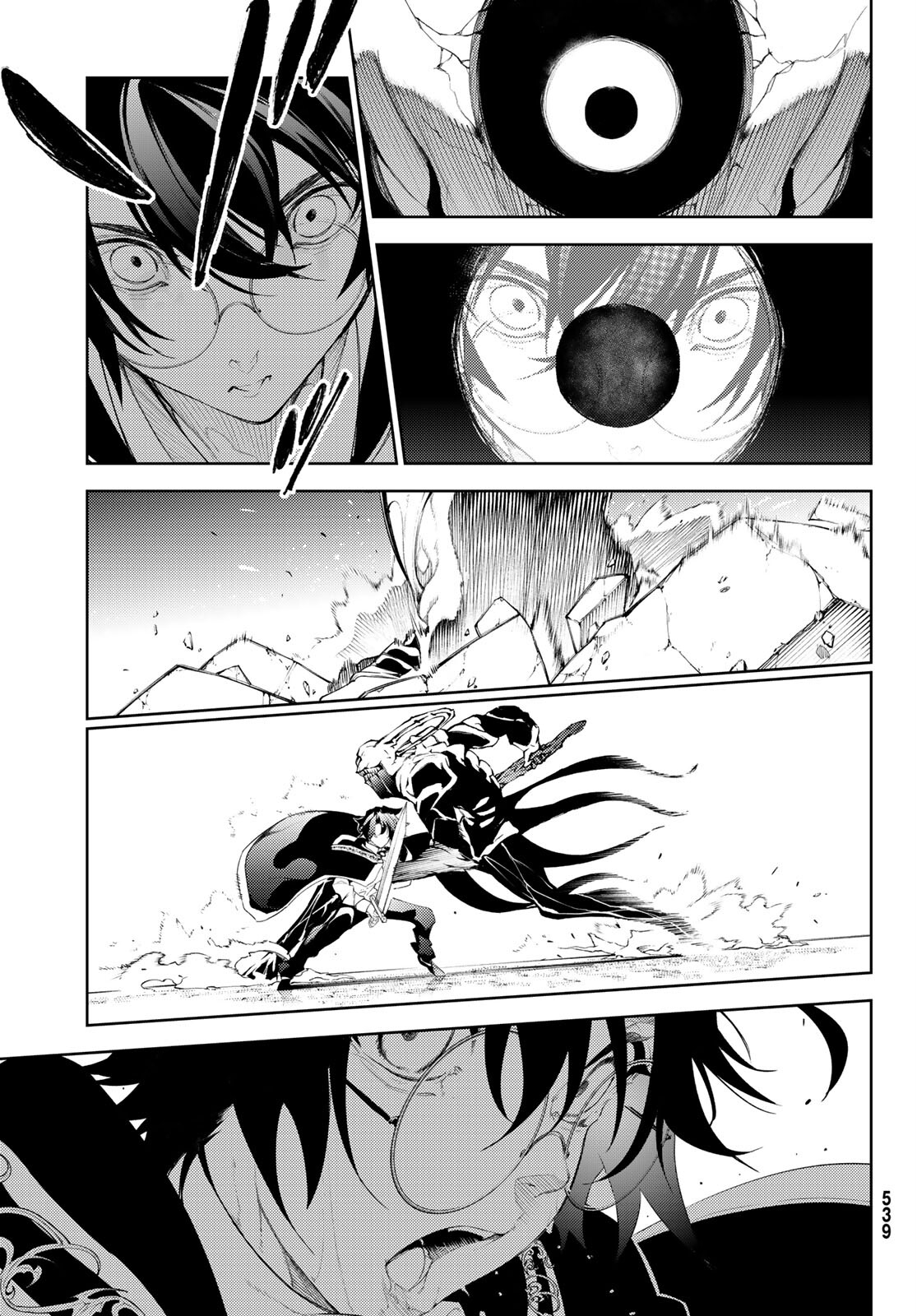 Read Tsue to Tsurugi no Wistoria ES Manga Online