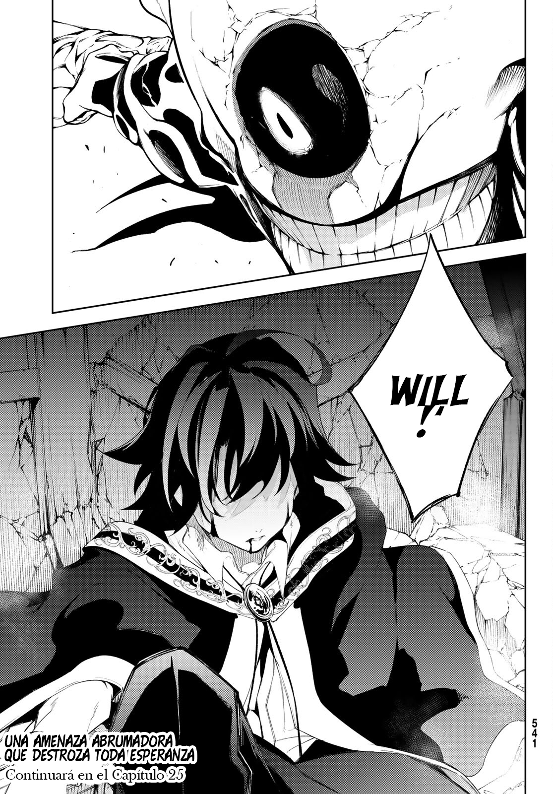 Read Tsue to Tsurugi no Wistoria ES Manga Online
