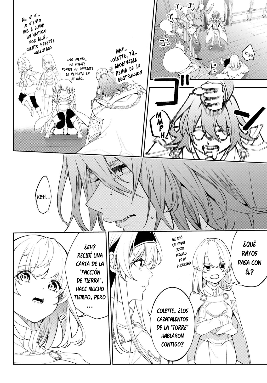 Read Tsue to Tsurugi no Wistoria ES Manga Online