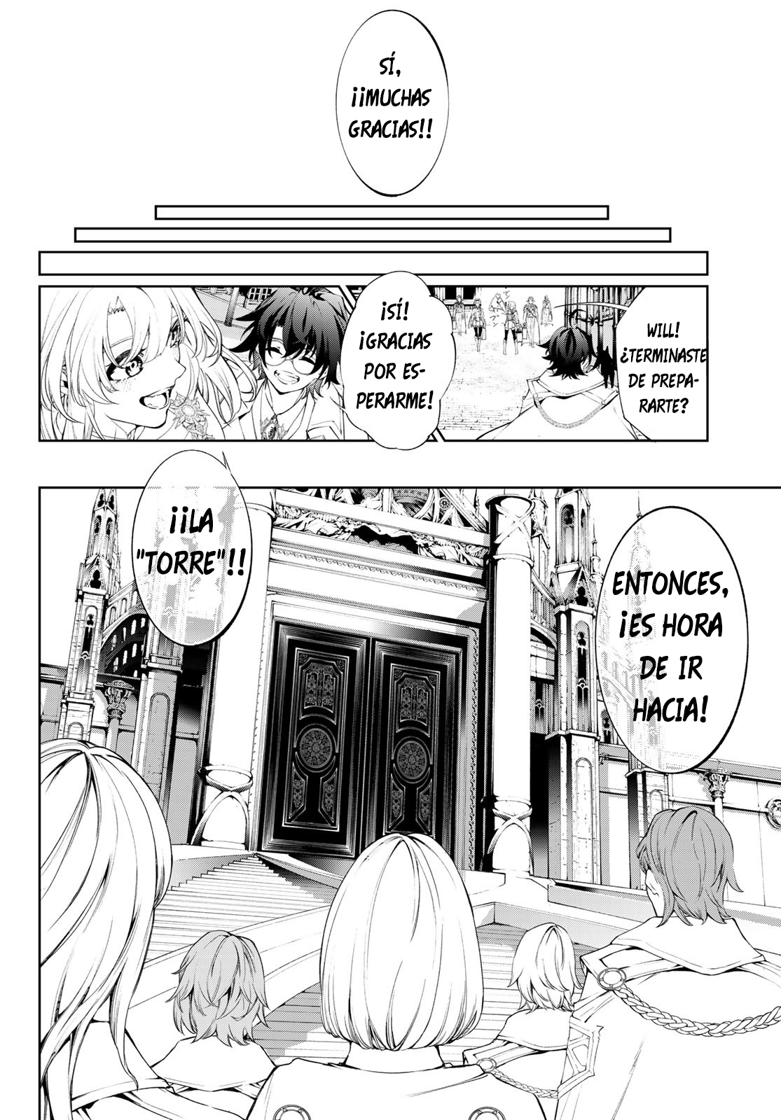 Read Tsue to Tsurugi no Wistoria ES Manga Online