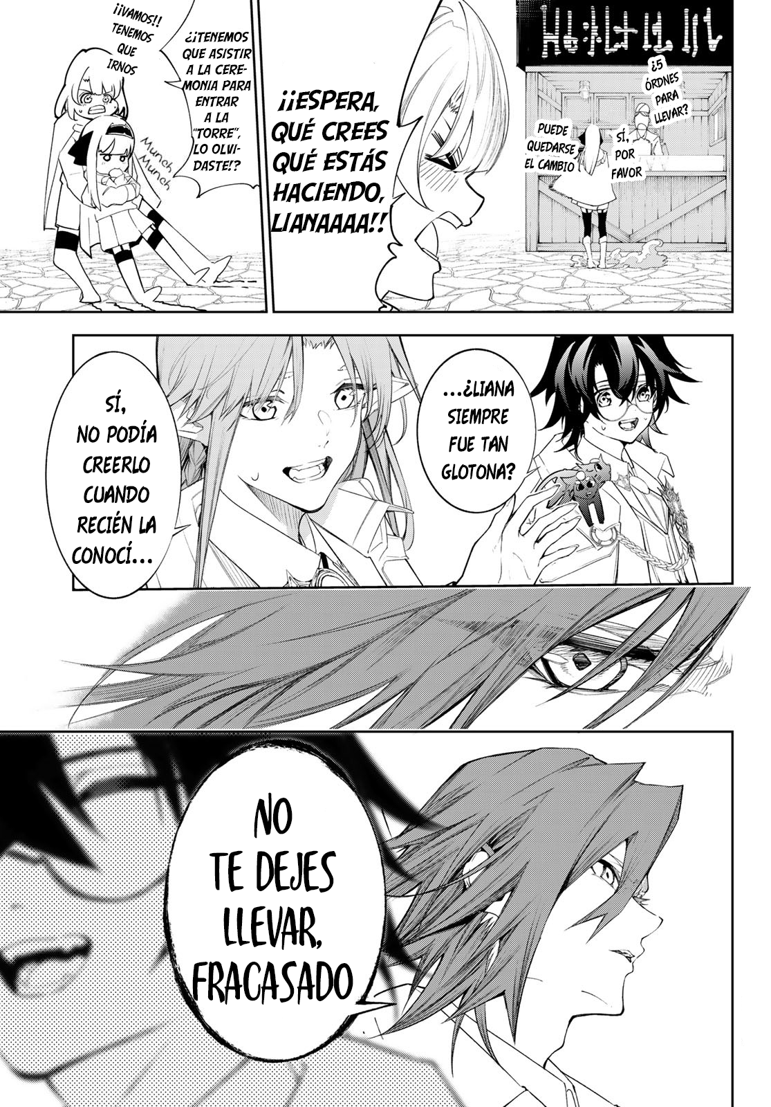 Read Tsue to Tsurugi no Wistoria ES Manga Online