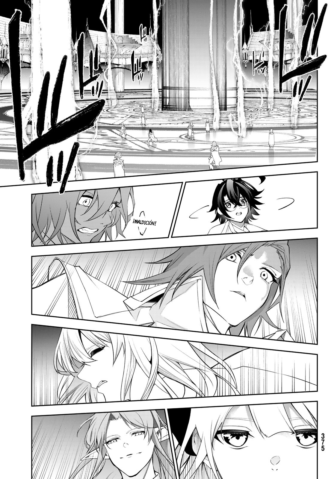 Read Tsue to Tsurugi no Wistoria ES Manga Online