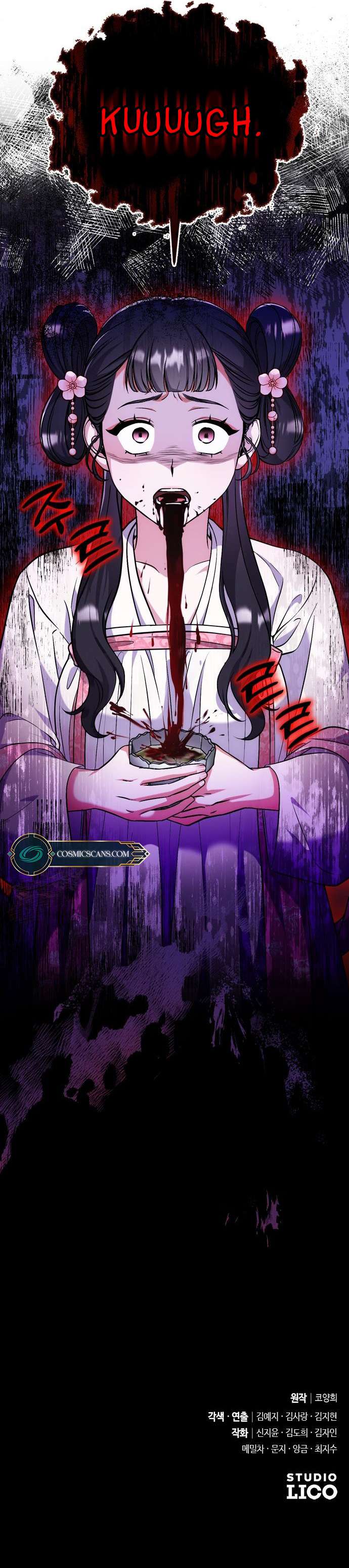 Read Una Maestra Marcial que Despertó como Concubina ES Manga Online