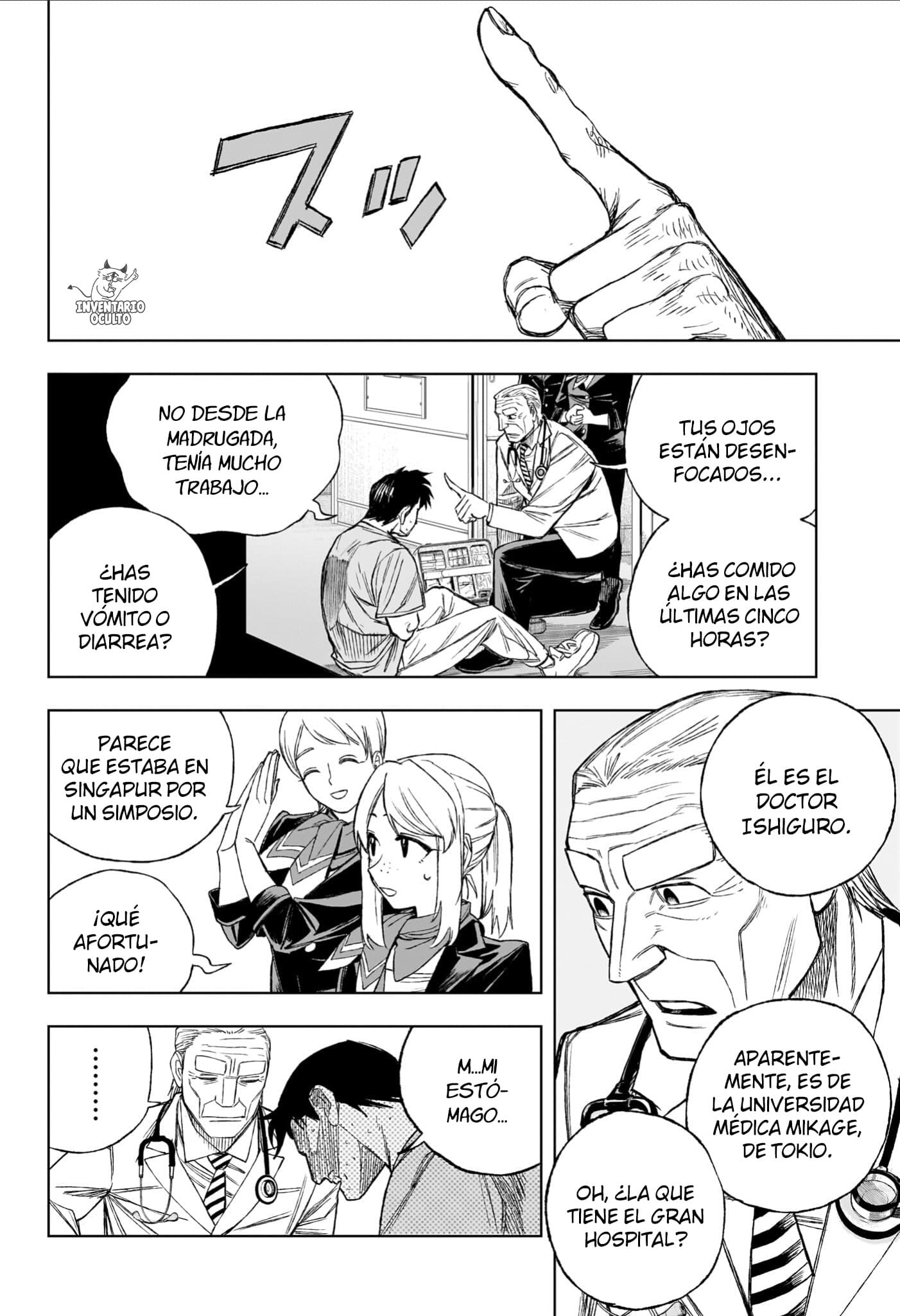 Read Under Doctor ES Manga Online