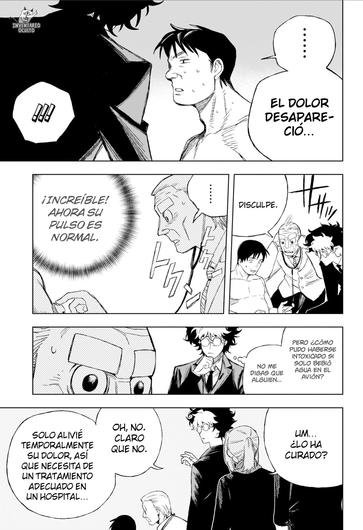 Read Under Doctor ES Manga Online