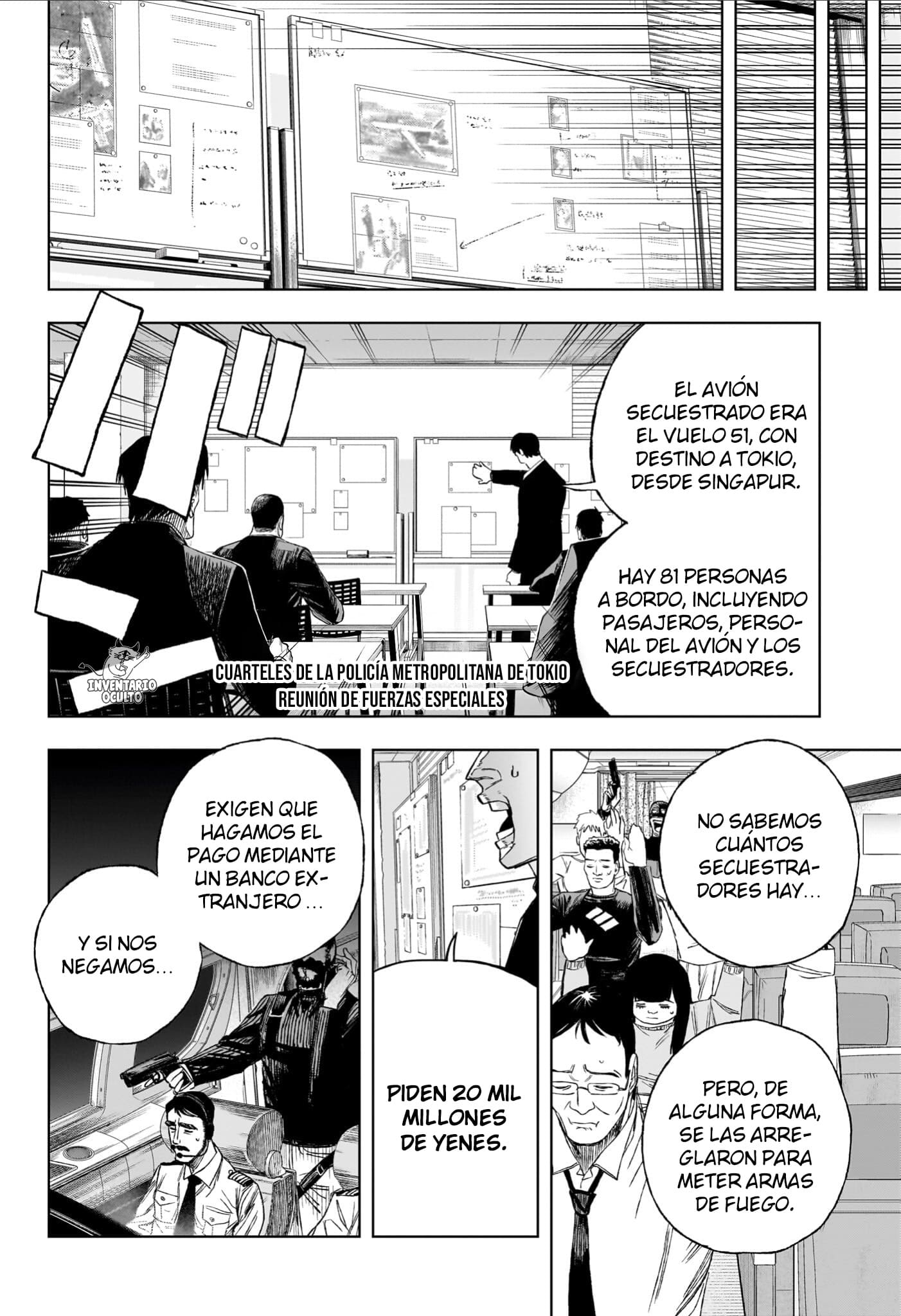 Read Under Doctor ES Manga Online
