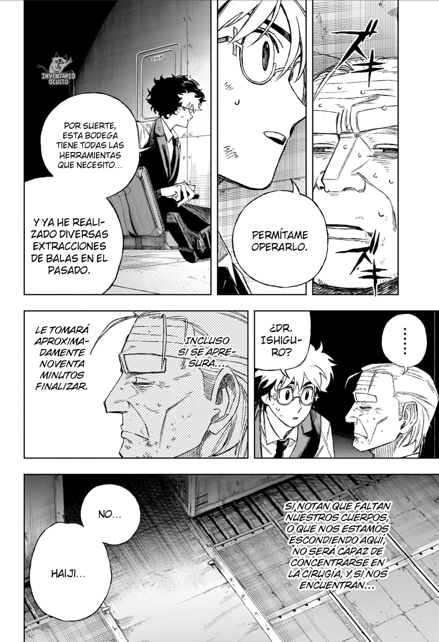 Read Under Doctor ES Manga Online