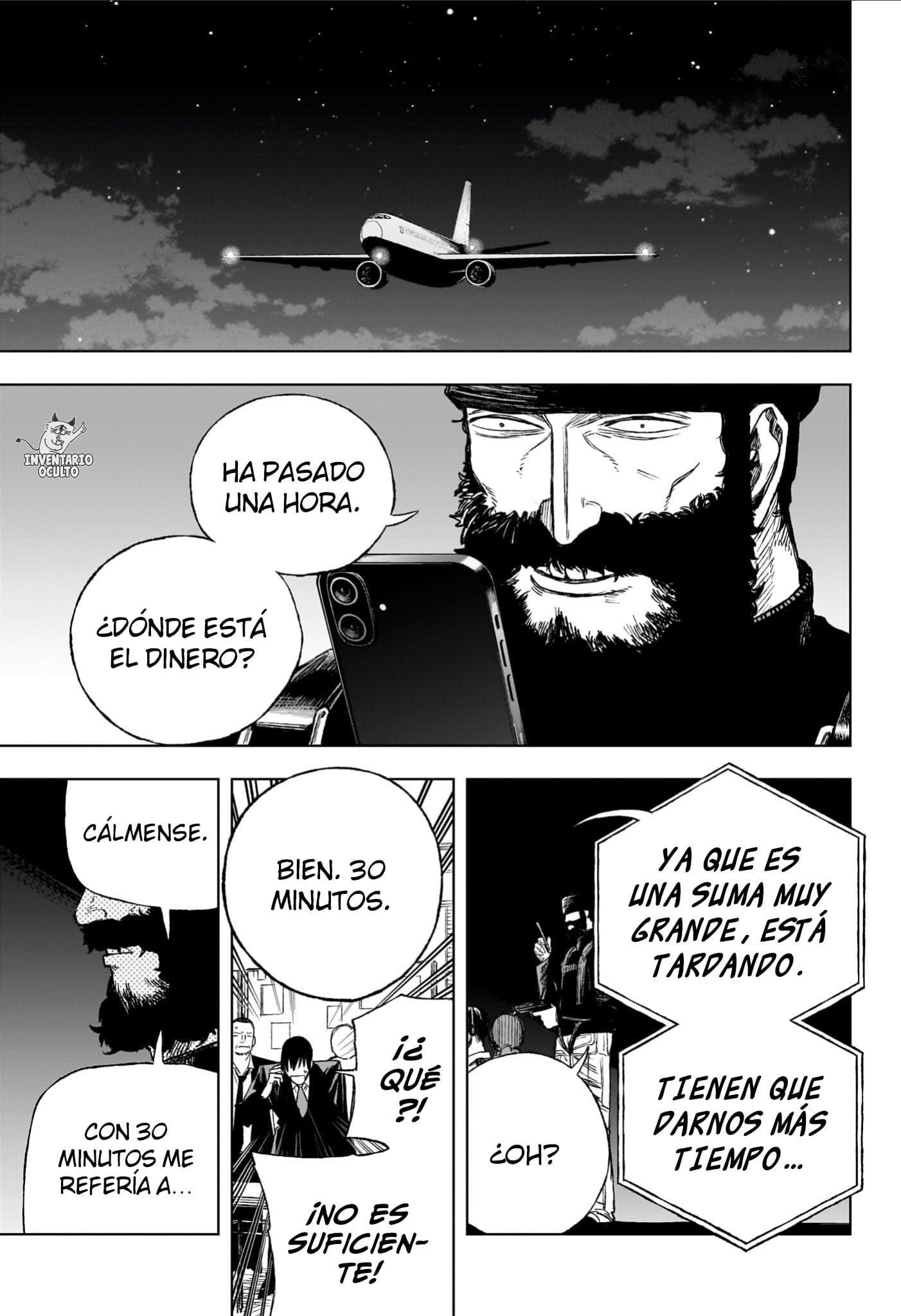Read Under Doctor ES Manga Online