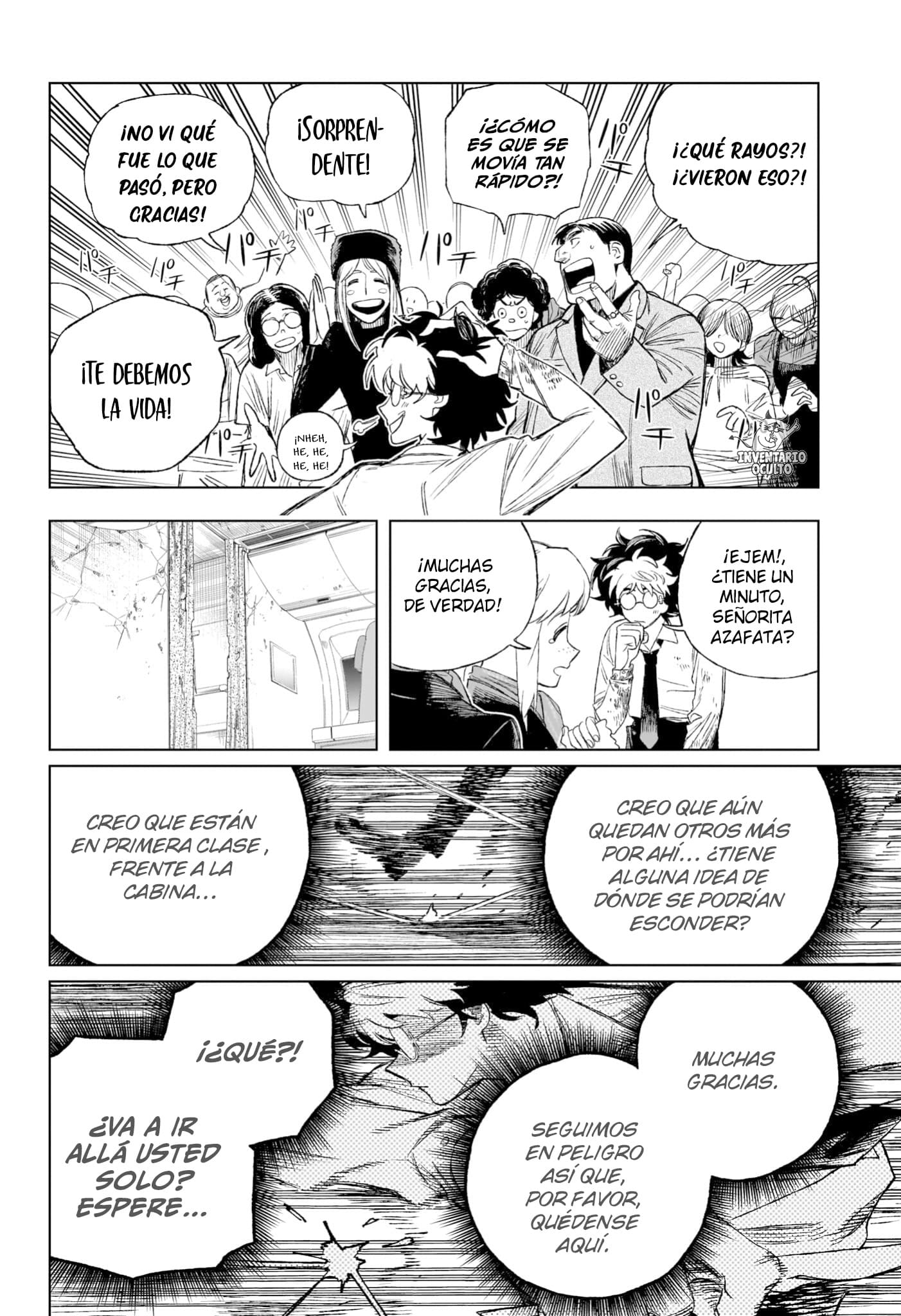 Read Under Doctor ES Manga Online