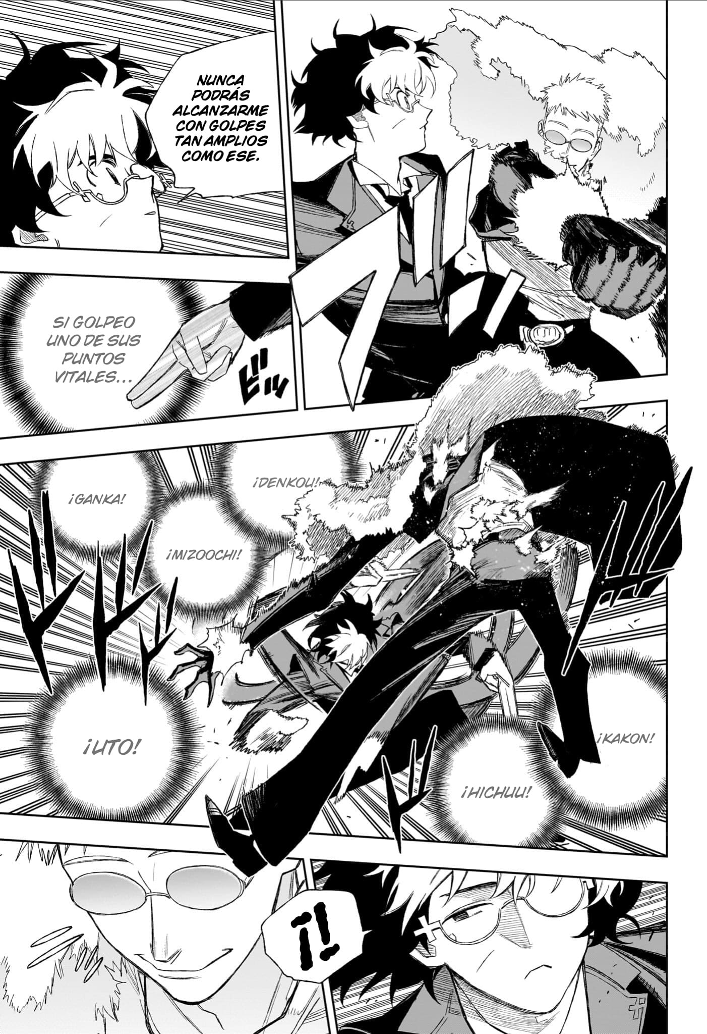 Read Under Doctor ES Manga Online