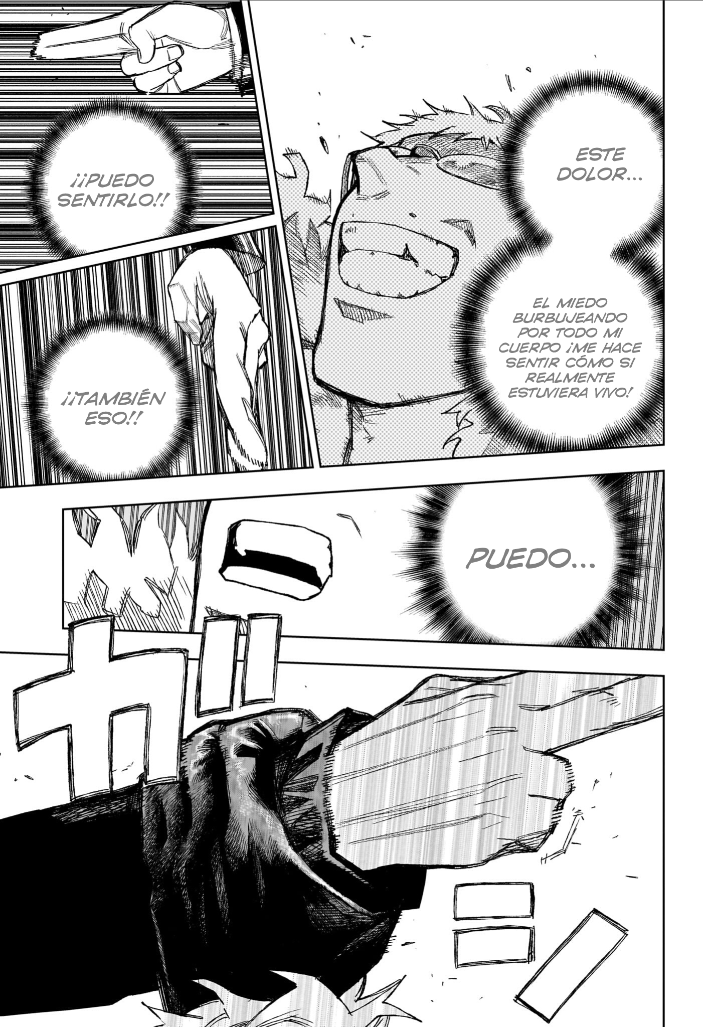 Read Under Doctor ES Manga Online