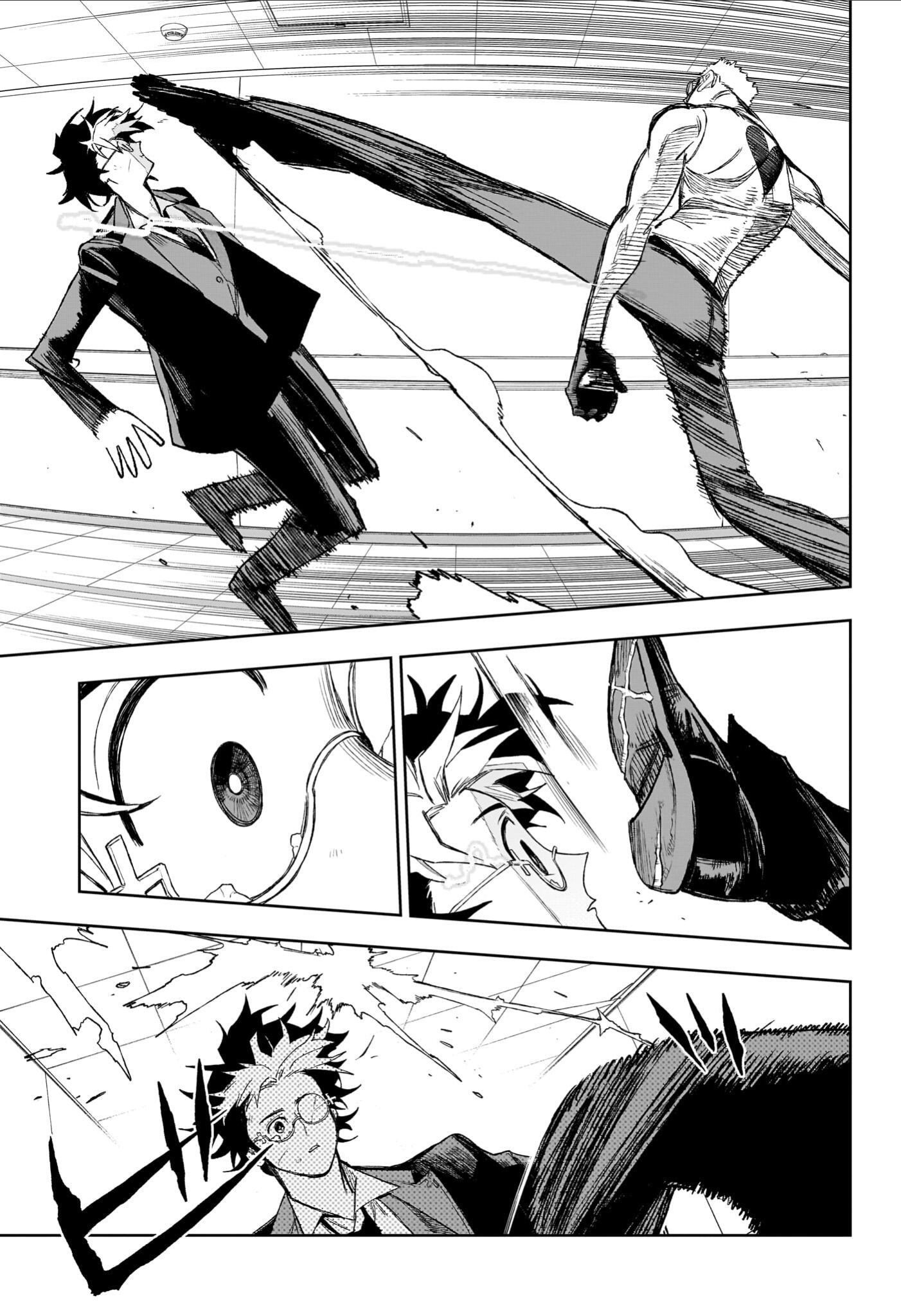 Read Under Doctor ES Manga Online