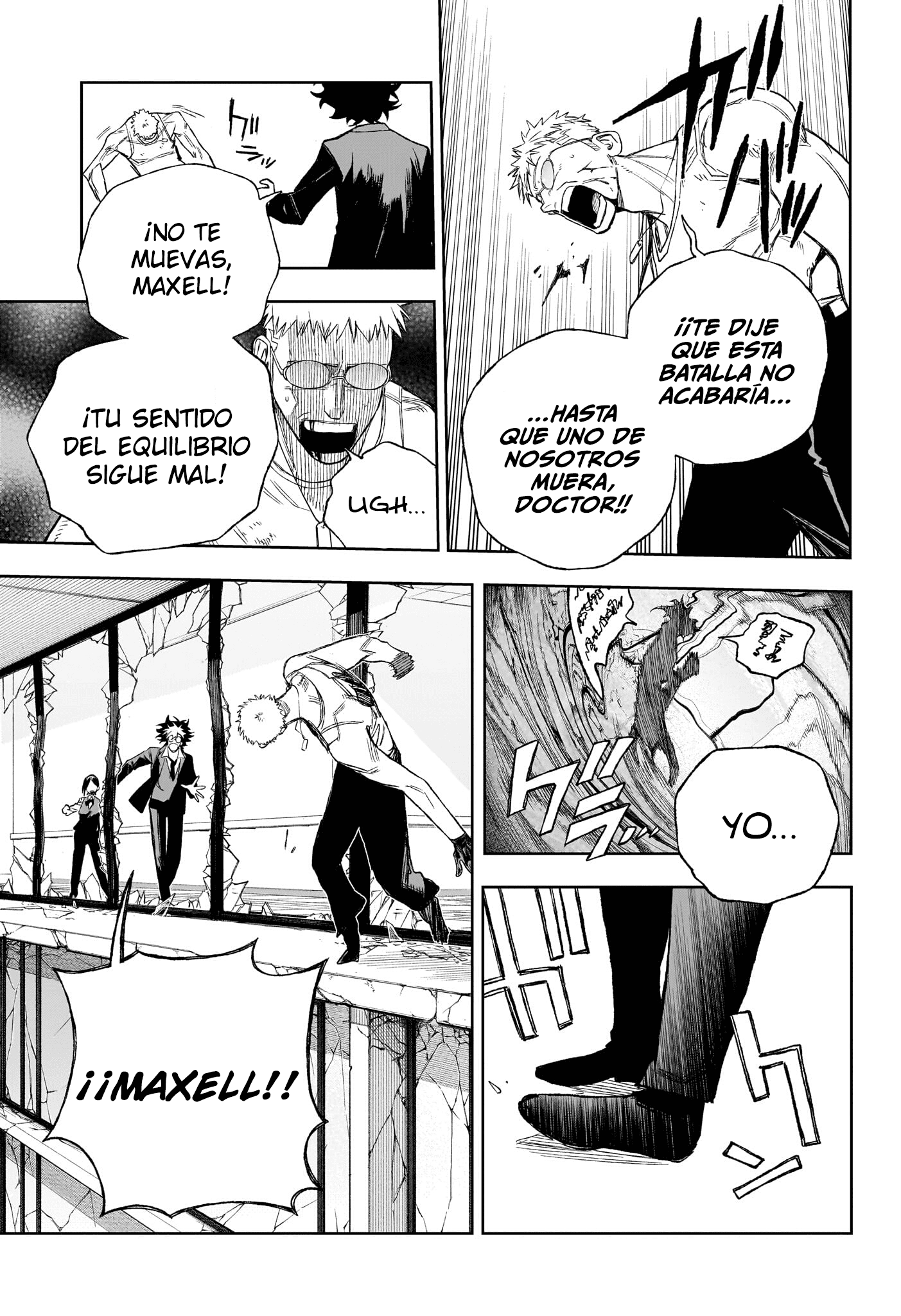 Read Under Doctor ES Manga Online