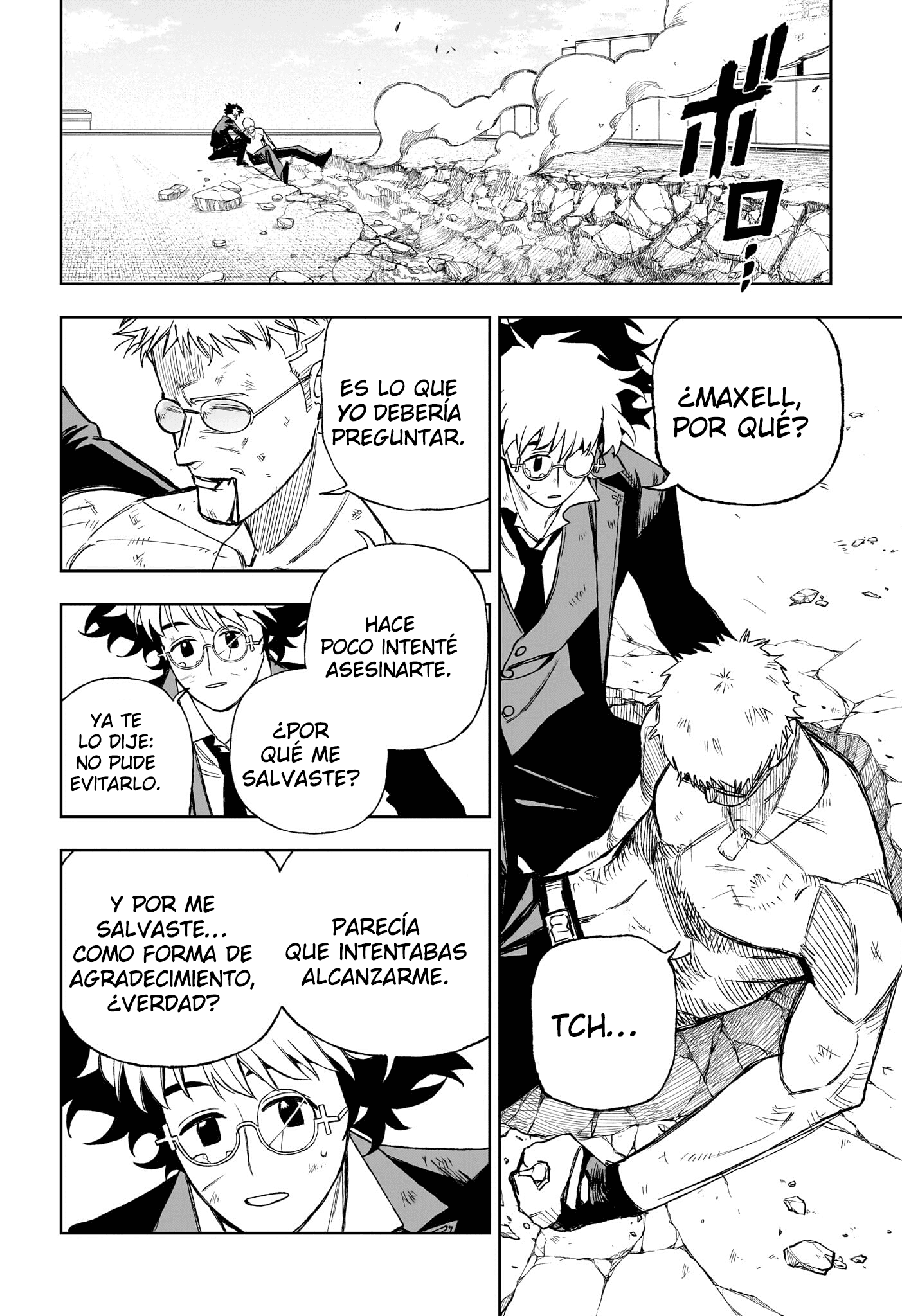 Read Under Doctor ES Manga Online