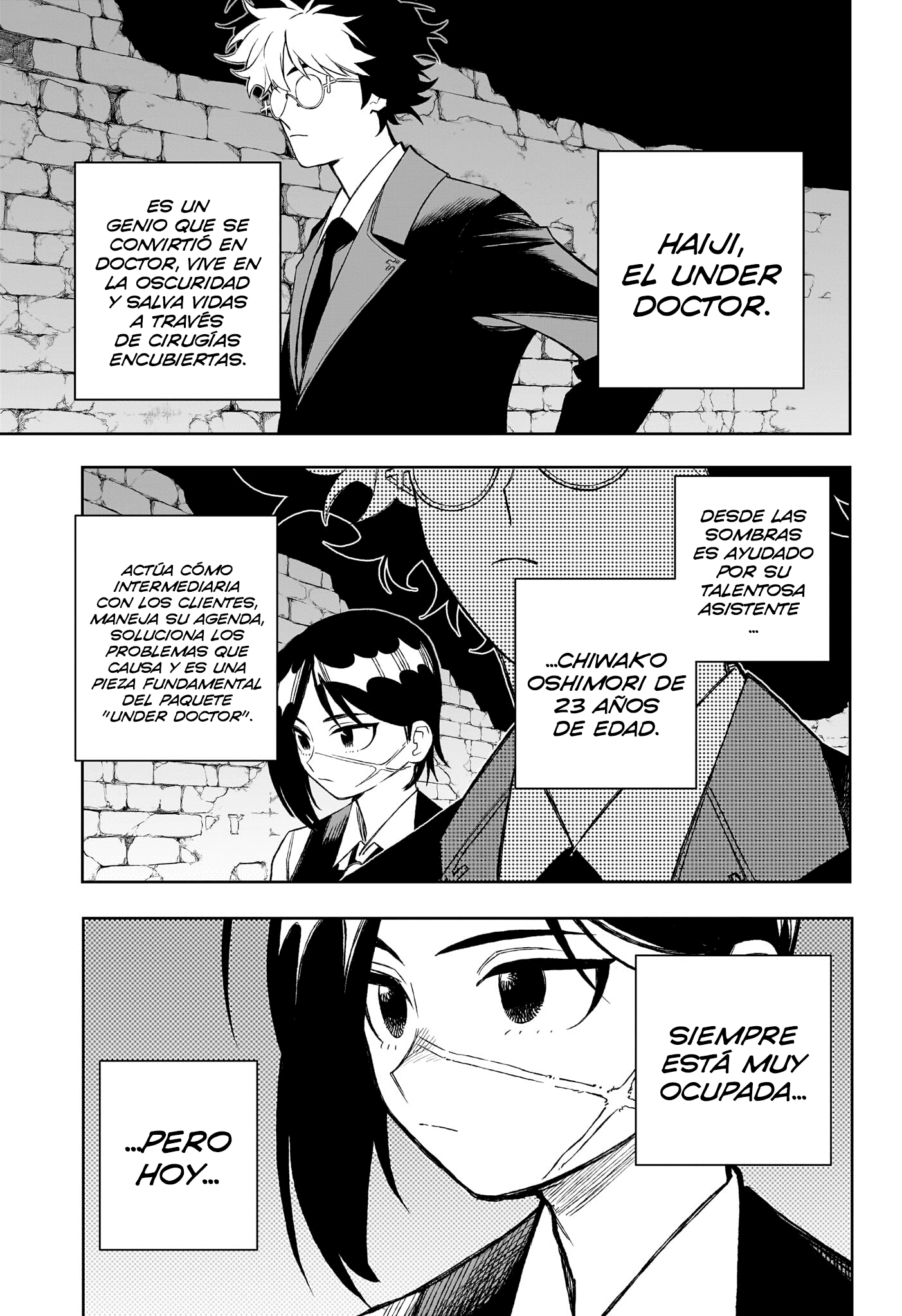 Read Under Doctor ES Manga Online