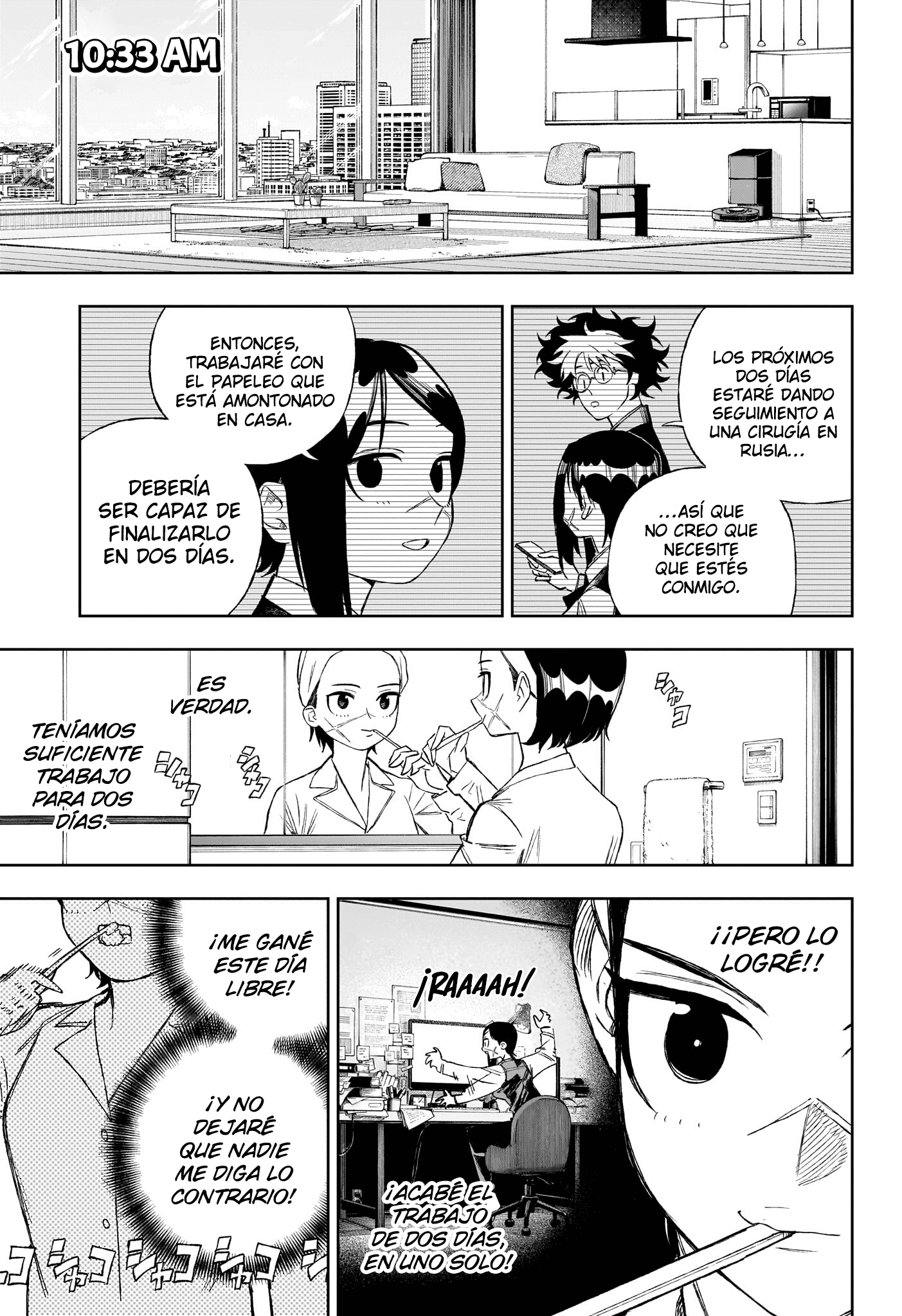 Read Under Doctor ES Manga Online
