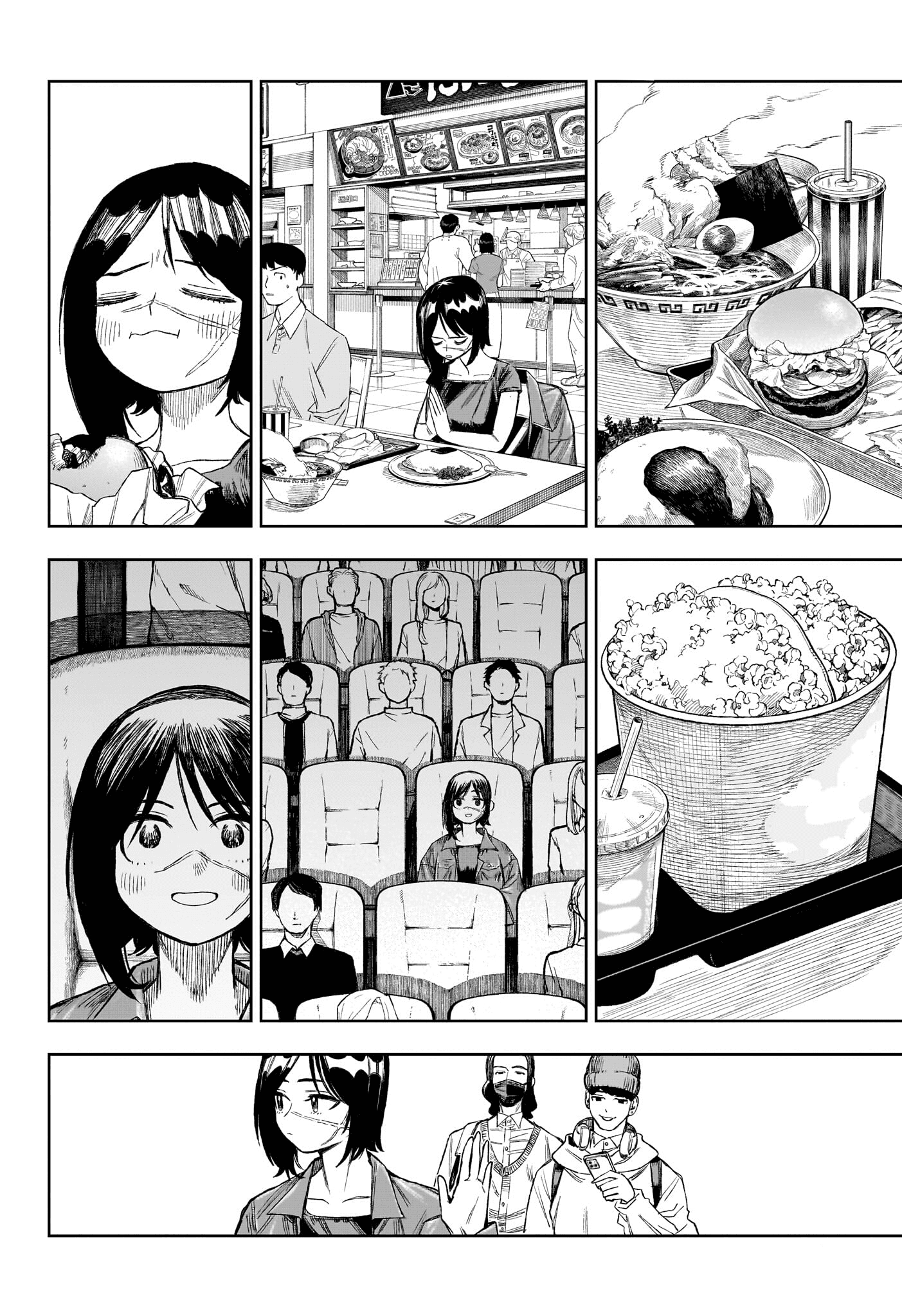 Read Under Doctor ES Manga Online