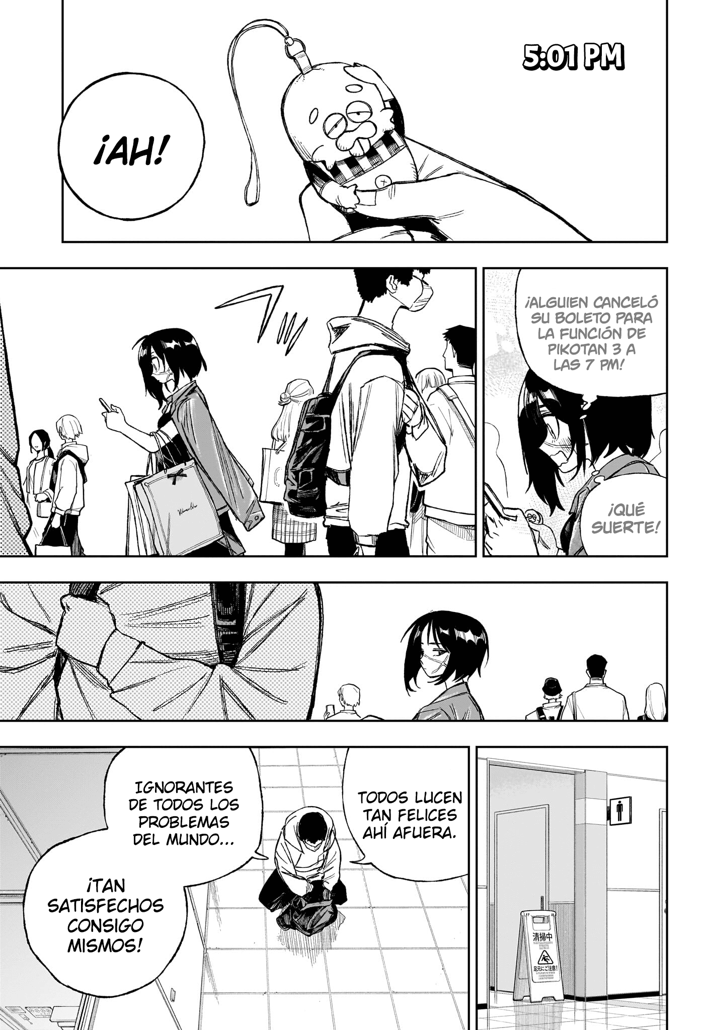 Read Under Doctor ES Manga Online