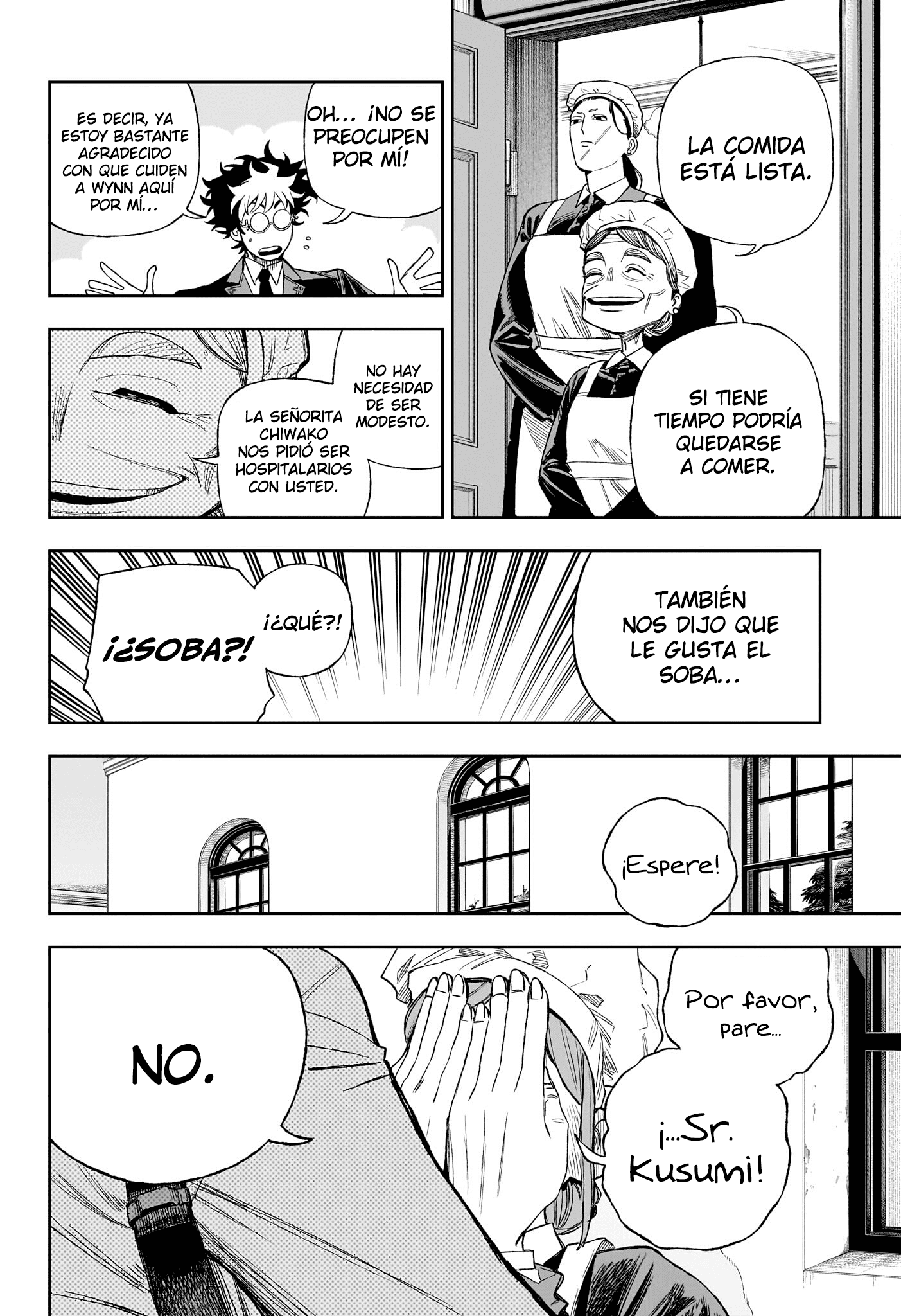 Read Under Doctor ES Manga Online