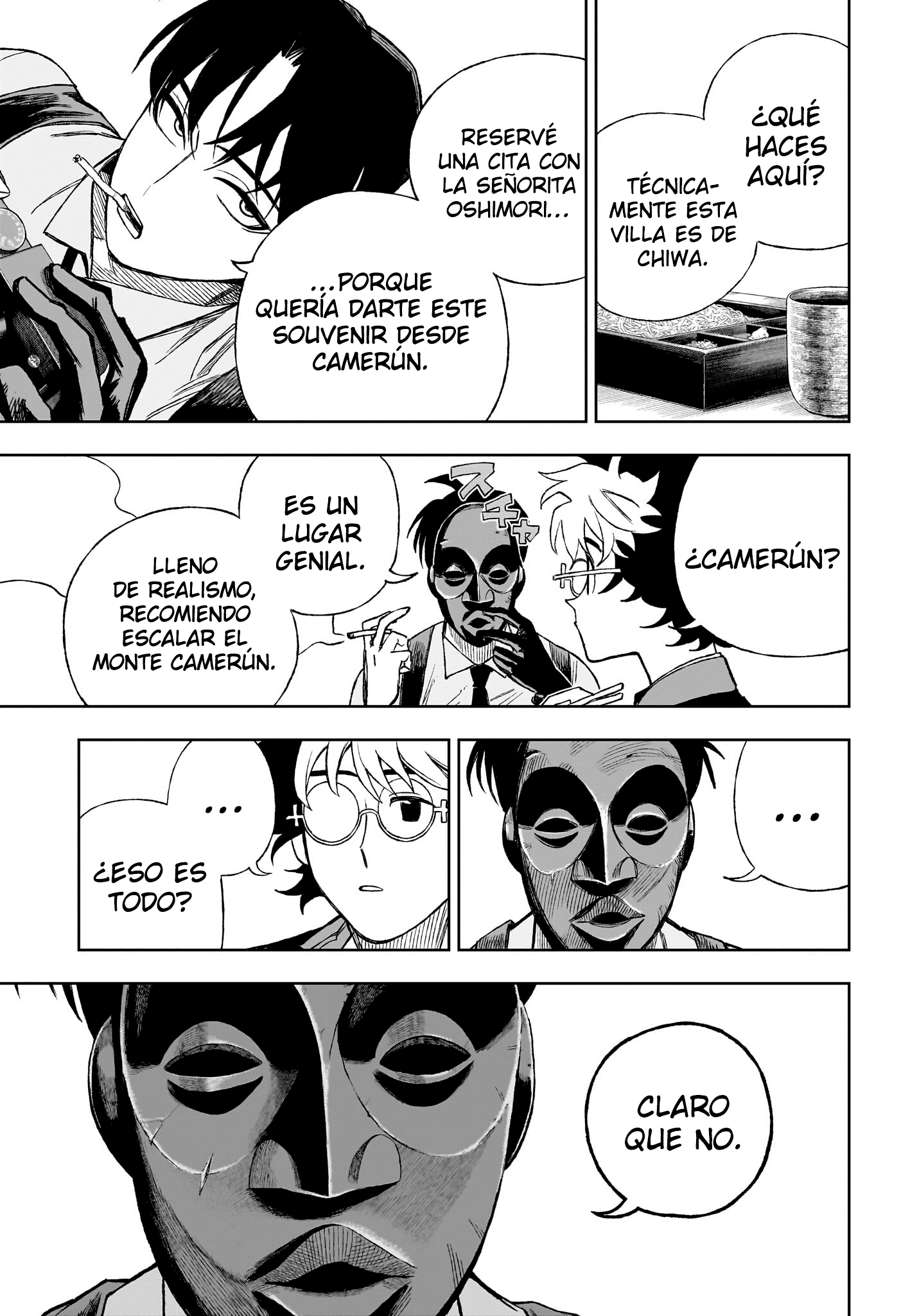 Read Under Doctor ES Manga Online