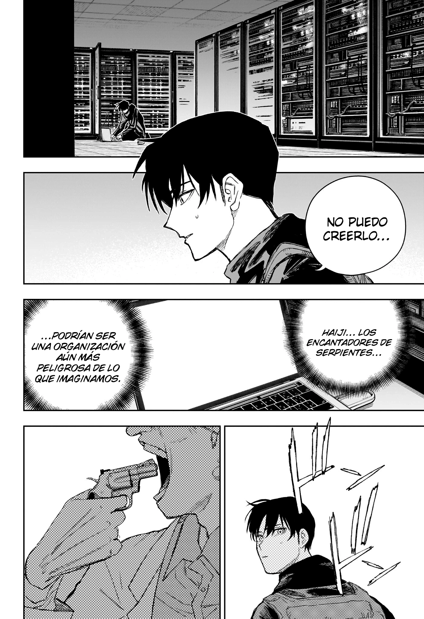 Read Under Doctor ES Manga Online