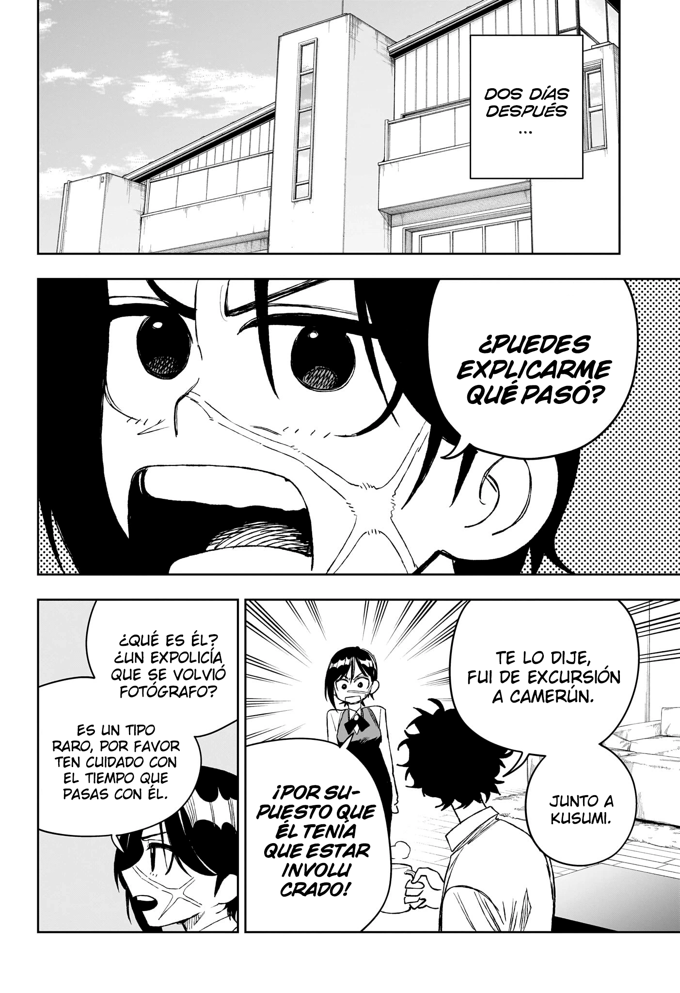 Read Under Doctor ES Manga Online