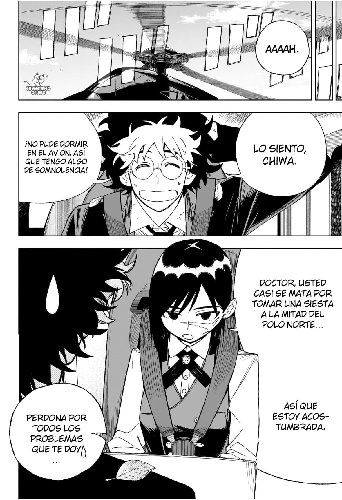 Read Under Doctor ES Manga Online