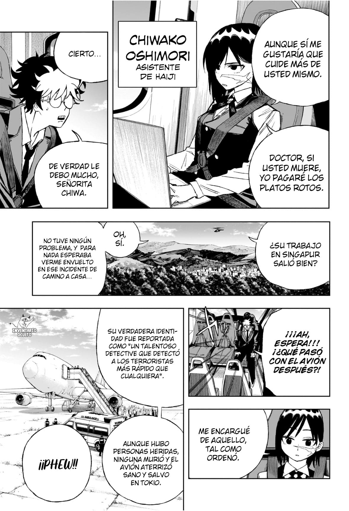 Read Under Doctor ES Manga Online