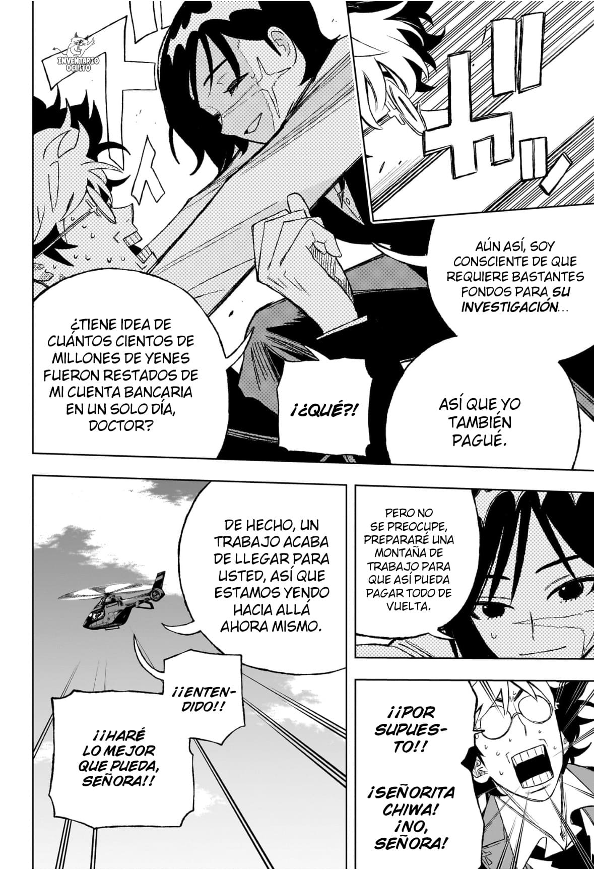 Read Under Doctor ES Manga Online