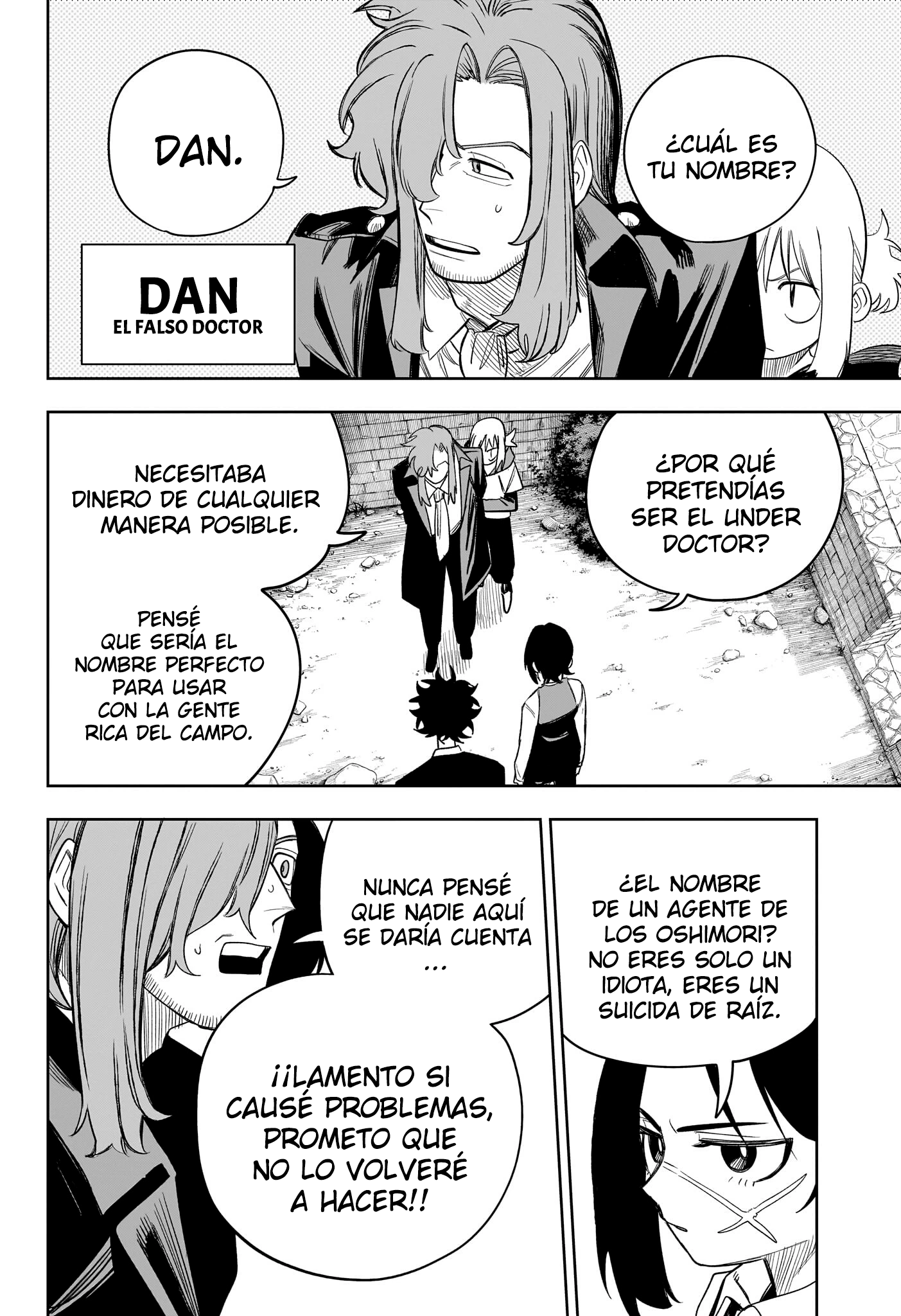 Read Under Doctor ES Manga Online