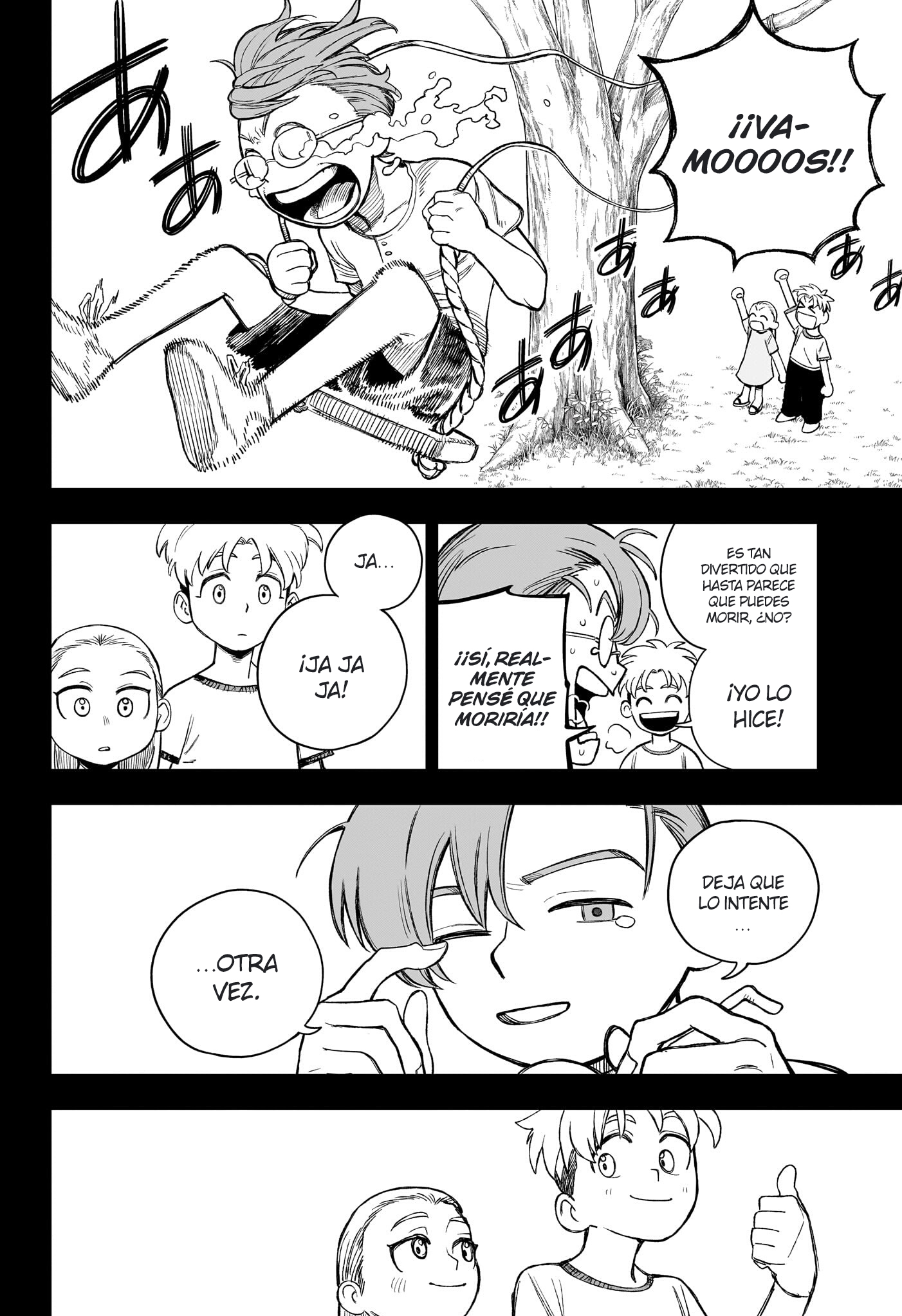 Read Under Doctor ES Manga Online