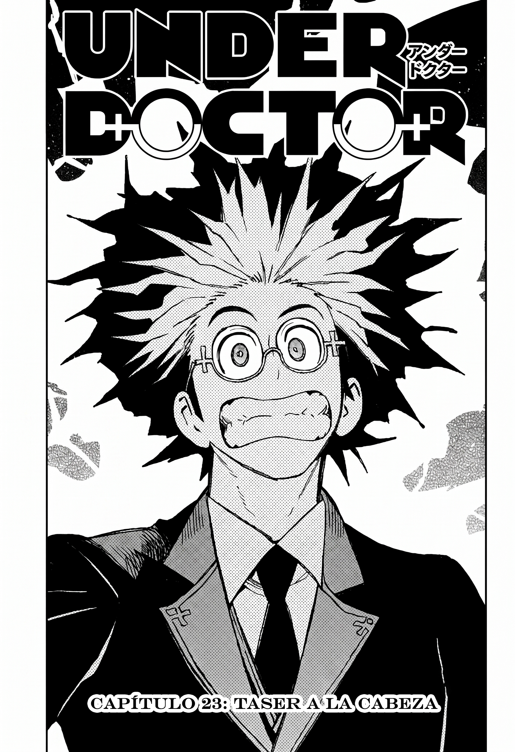 Read Under Doctor ES Manga Online