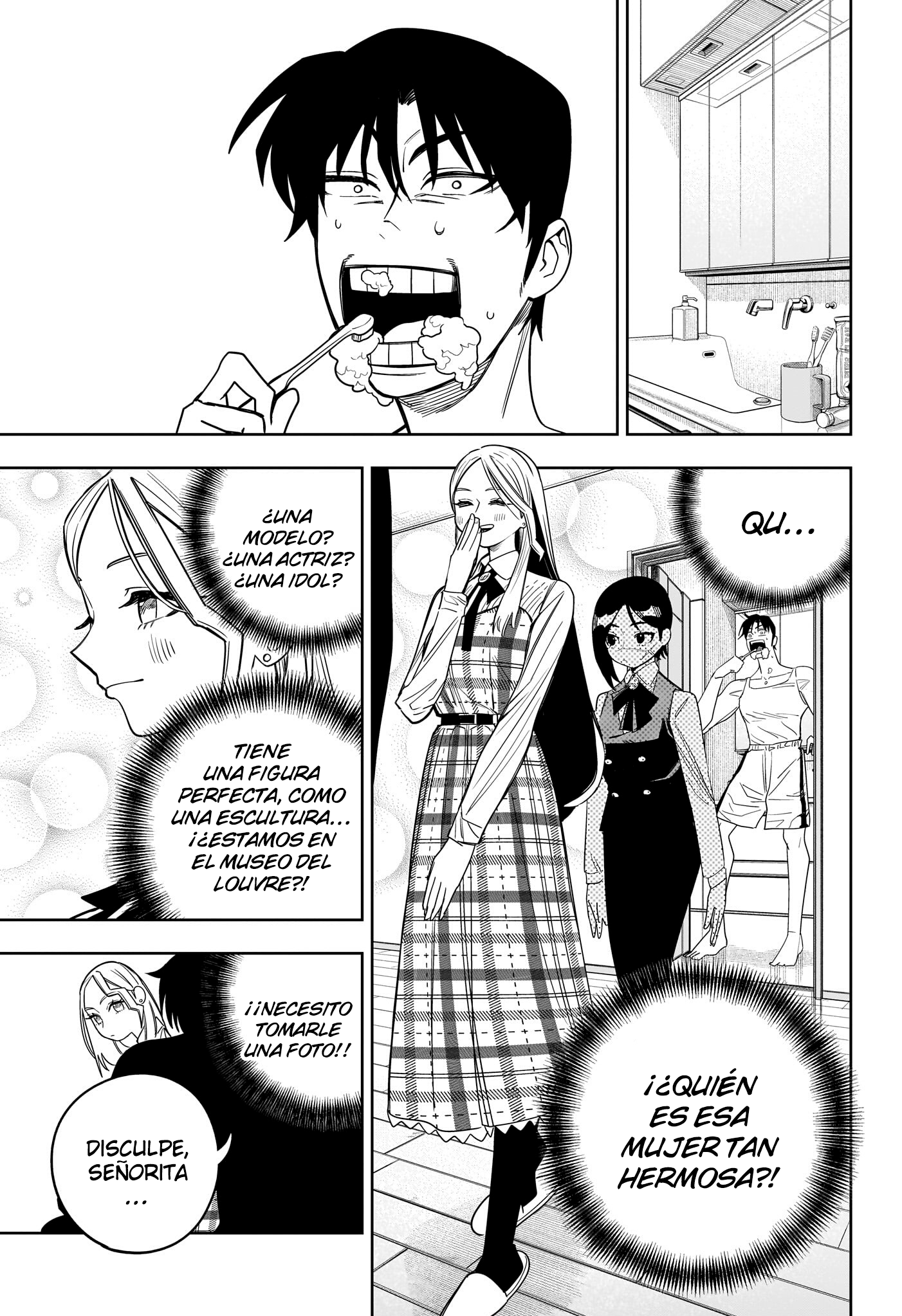 Read Under Doctor ES Manga Online