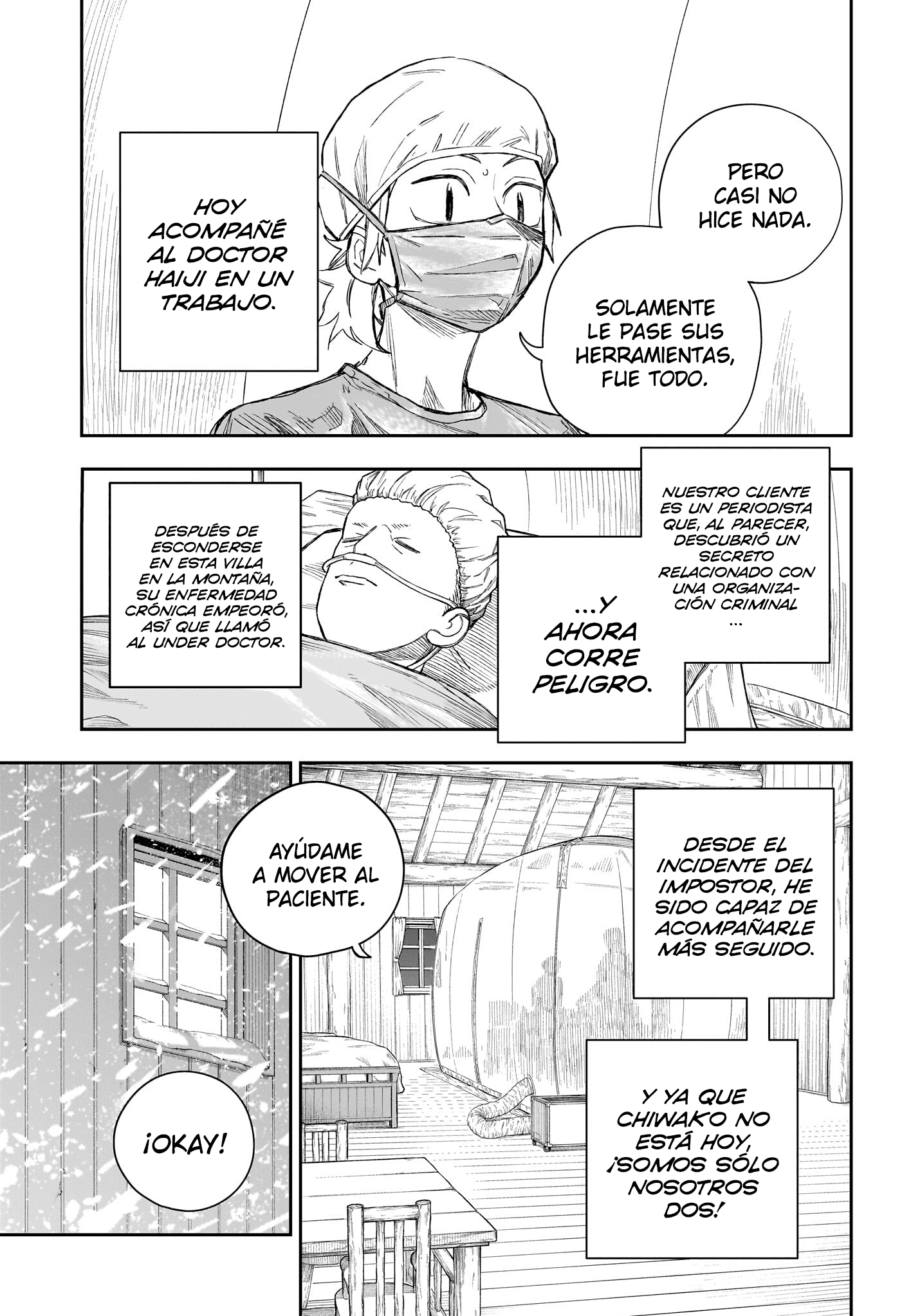 Read Under Doctor ES Manga Online