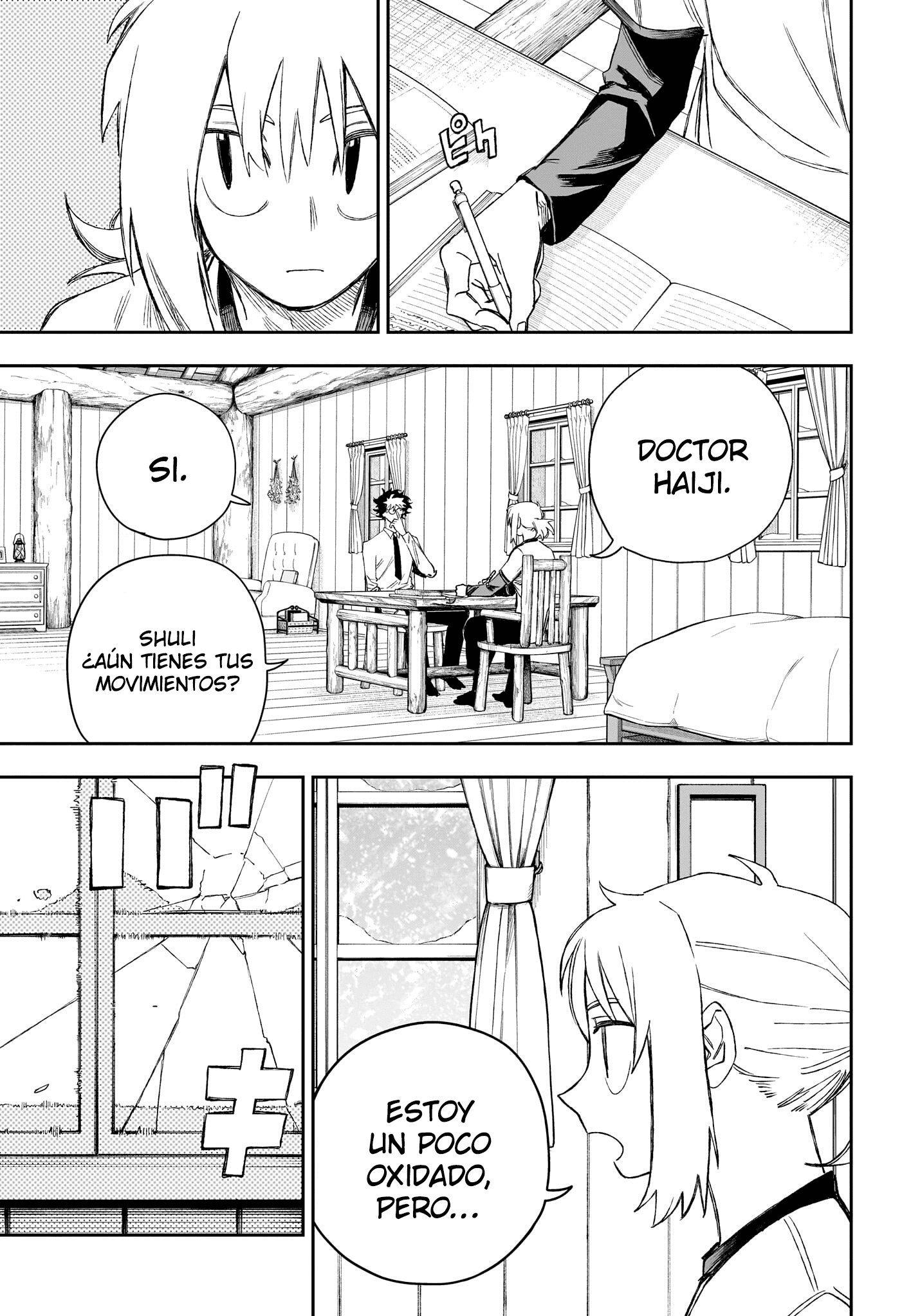 Read Under Doctor ES Manga Online