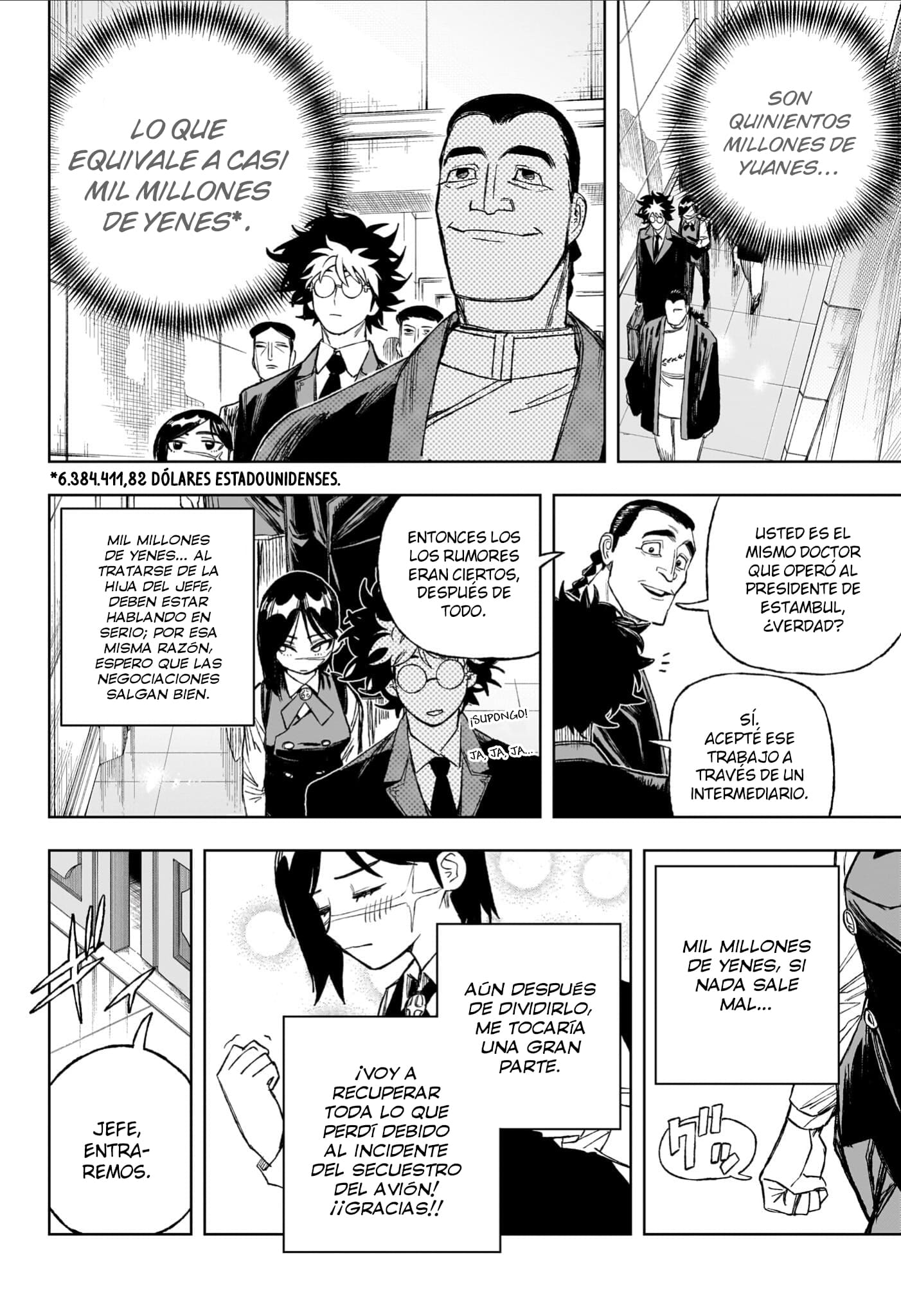 Read Under Doctor ES Manga Online