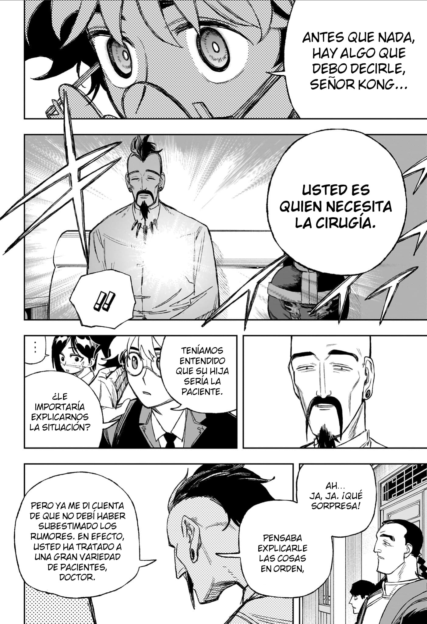 Read Under Doctor ES Manga Online