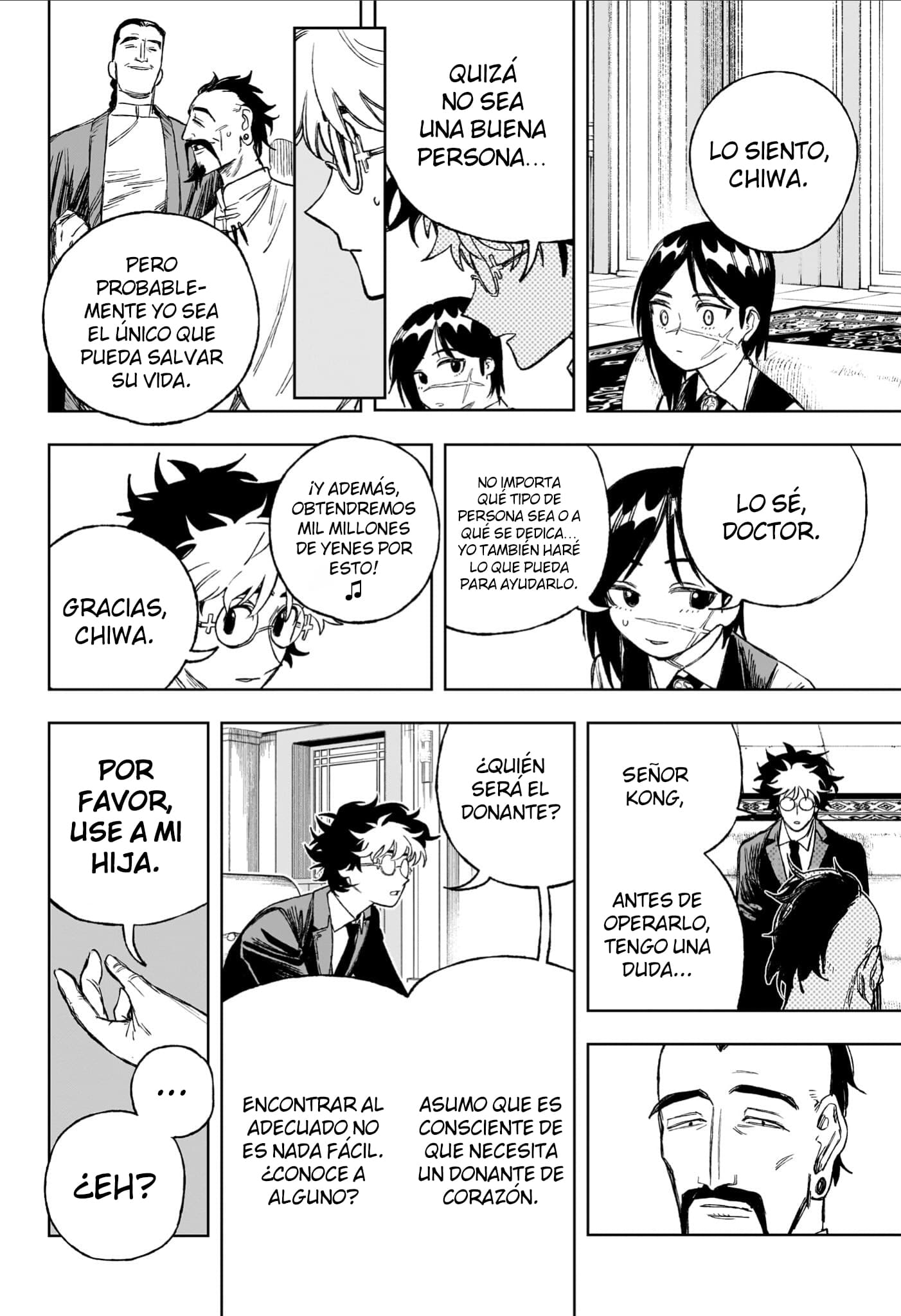 Read Under Doctor ES Manga Online